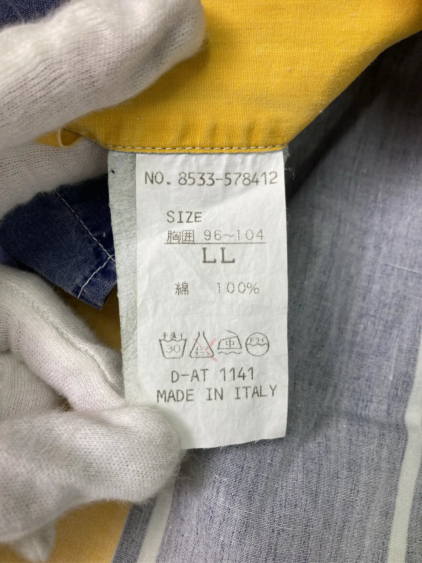 https://r2-worker.digdig.jp/product/6a7ac26b-06d7-4c9d-8c28-d672062fc5ad/c3a3c110-cad0-482c-a626-574f1caa058f