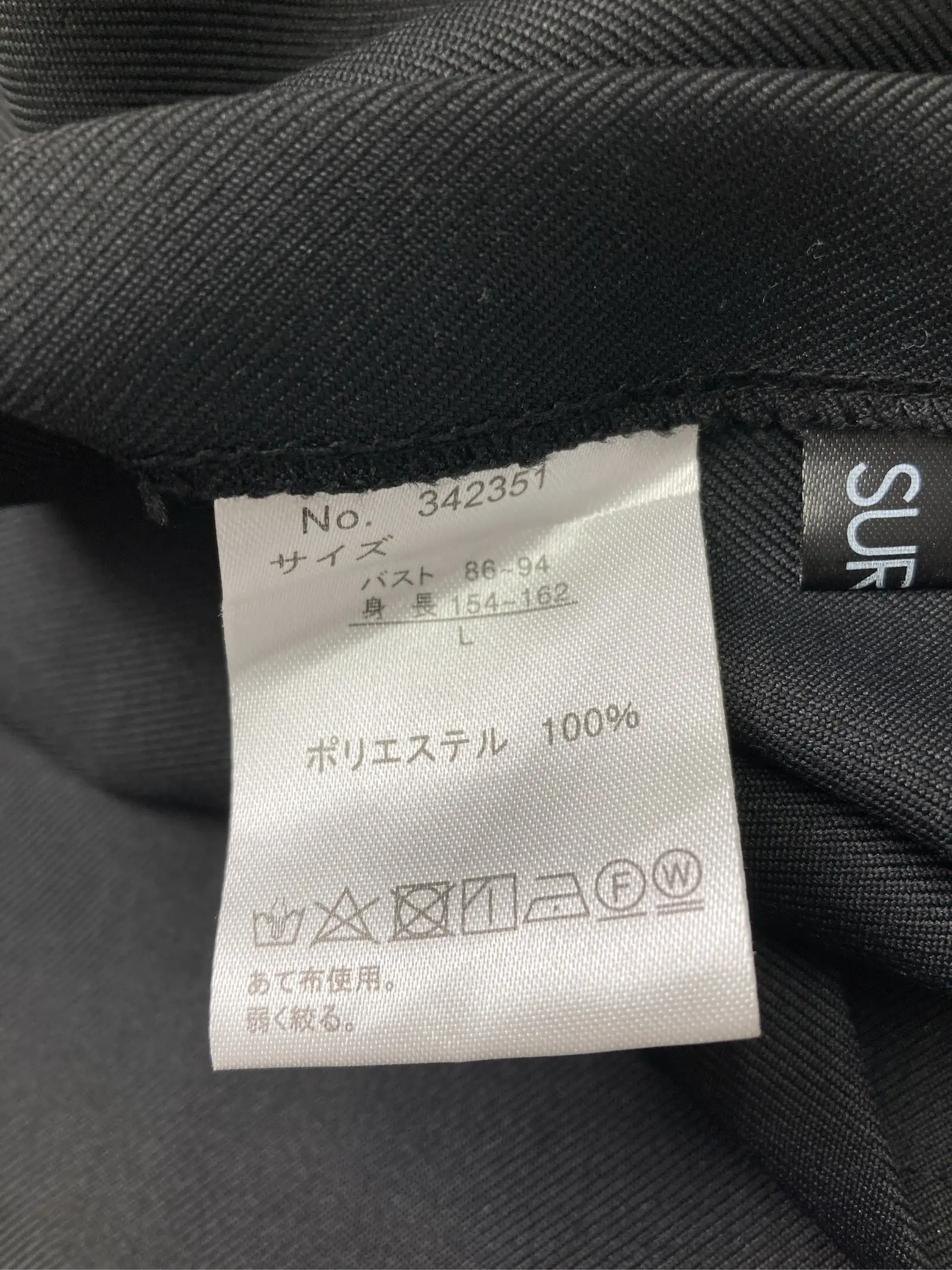 https://r2-worker.digdig.jp/product/6a7b5027-803b-4cd3-af71-e6d65d996b0f/5b820c3c-9e98-410a-a42e-bbab04d09f93