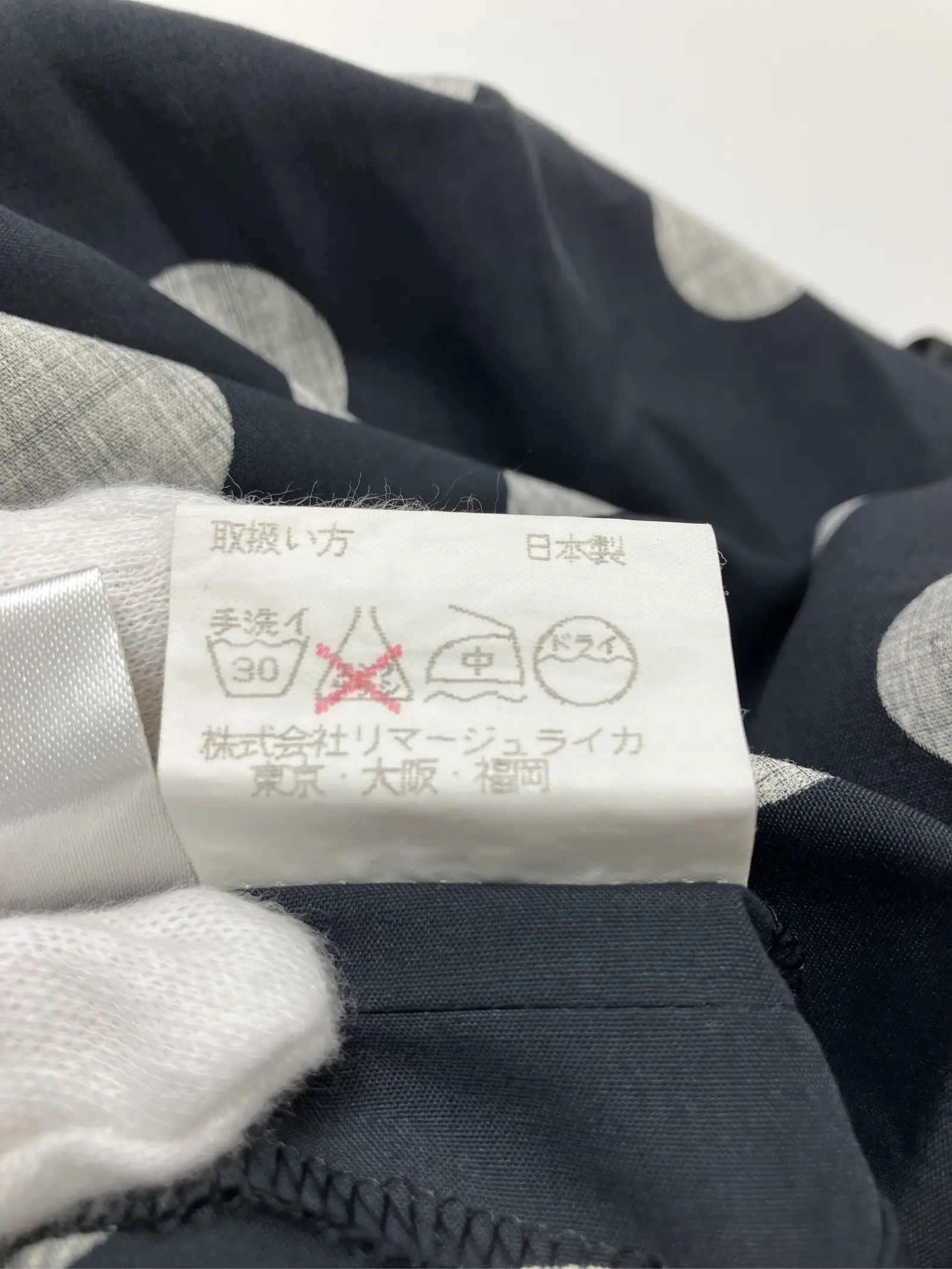 https://r2-worker.digdig.jp/product/6a7dc6da-426f-4c07-822a-f4bc7f5d2431/8408de85-7bec-46cc-a065-53762e1ef549