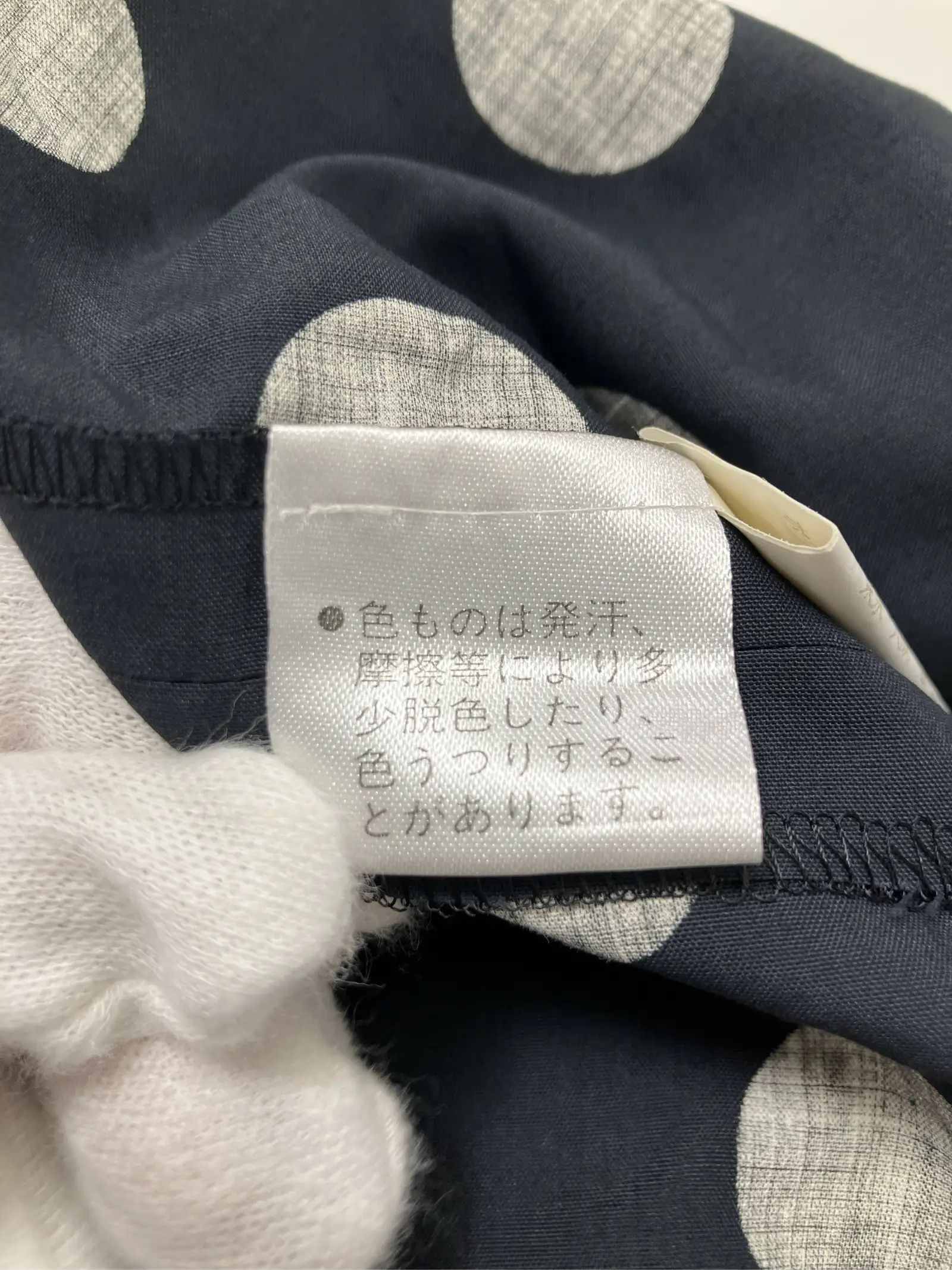 https://r2-worker.digdig.jp/product/6a7dc6da-426f-4c07-822a-f4bc7f5d2431/ec7f4025-f680-4e47-83b3-b33f9a17be22