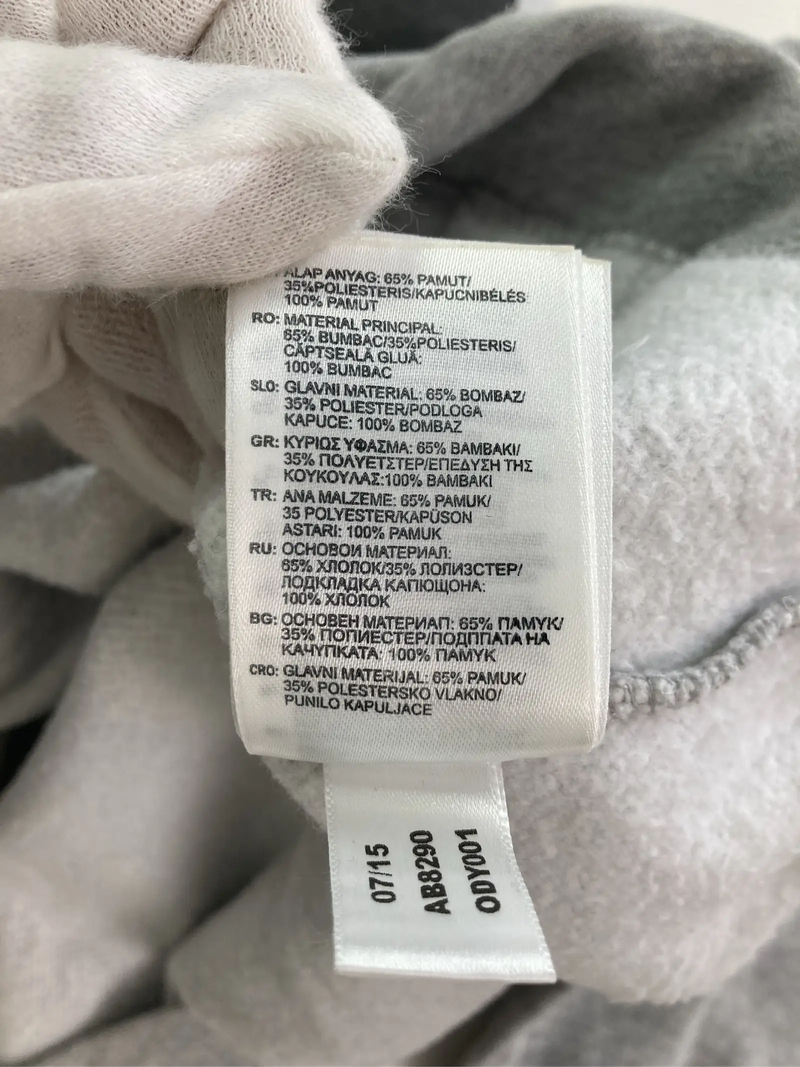 https://r2-worker.digdig.jp/product/6a7dcbbd-11bc-4b1e-abb3-ae95ba8702be/5da6500a-6cb3-4c7b-a364-3ada7c650b96