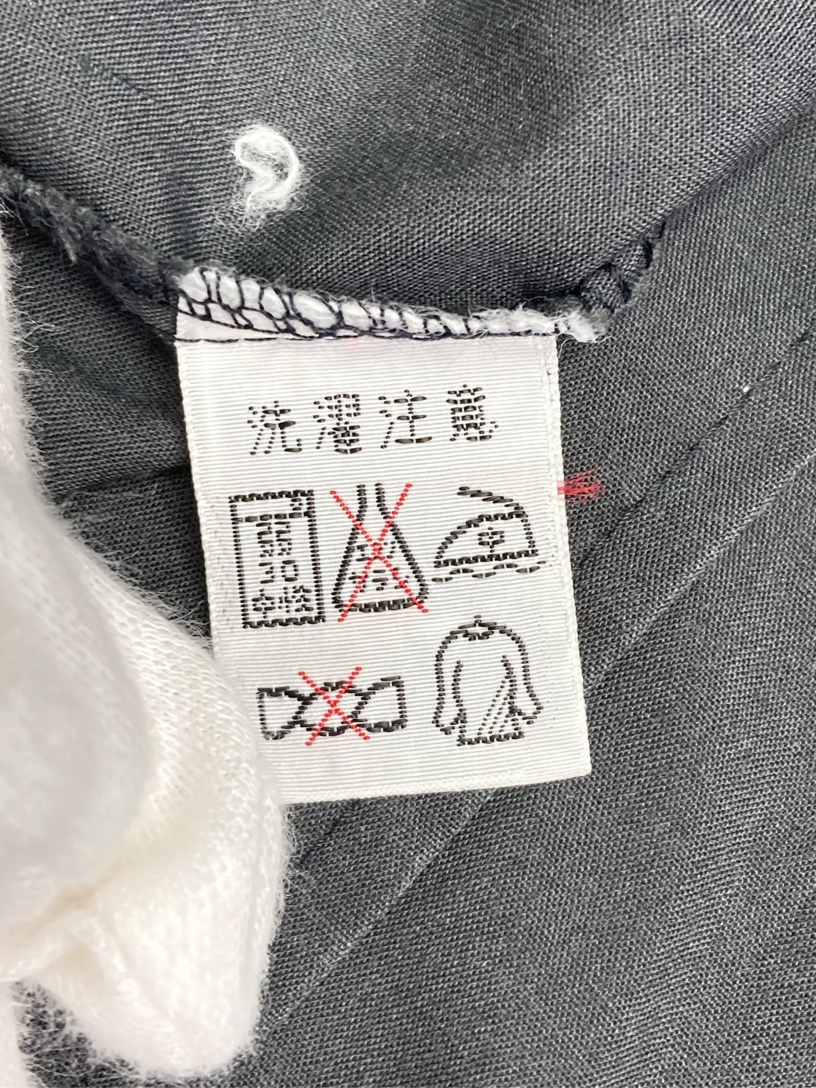 https://r2-worker.digdig.jp/product/6a7e2e2e-a0f9-4365-aa30-e99ddd8dbb90/8fc61990-6cf0-4cd3-bac7-7492eedaa4ad