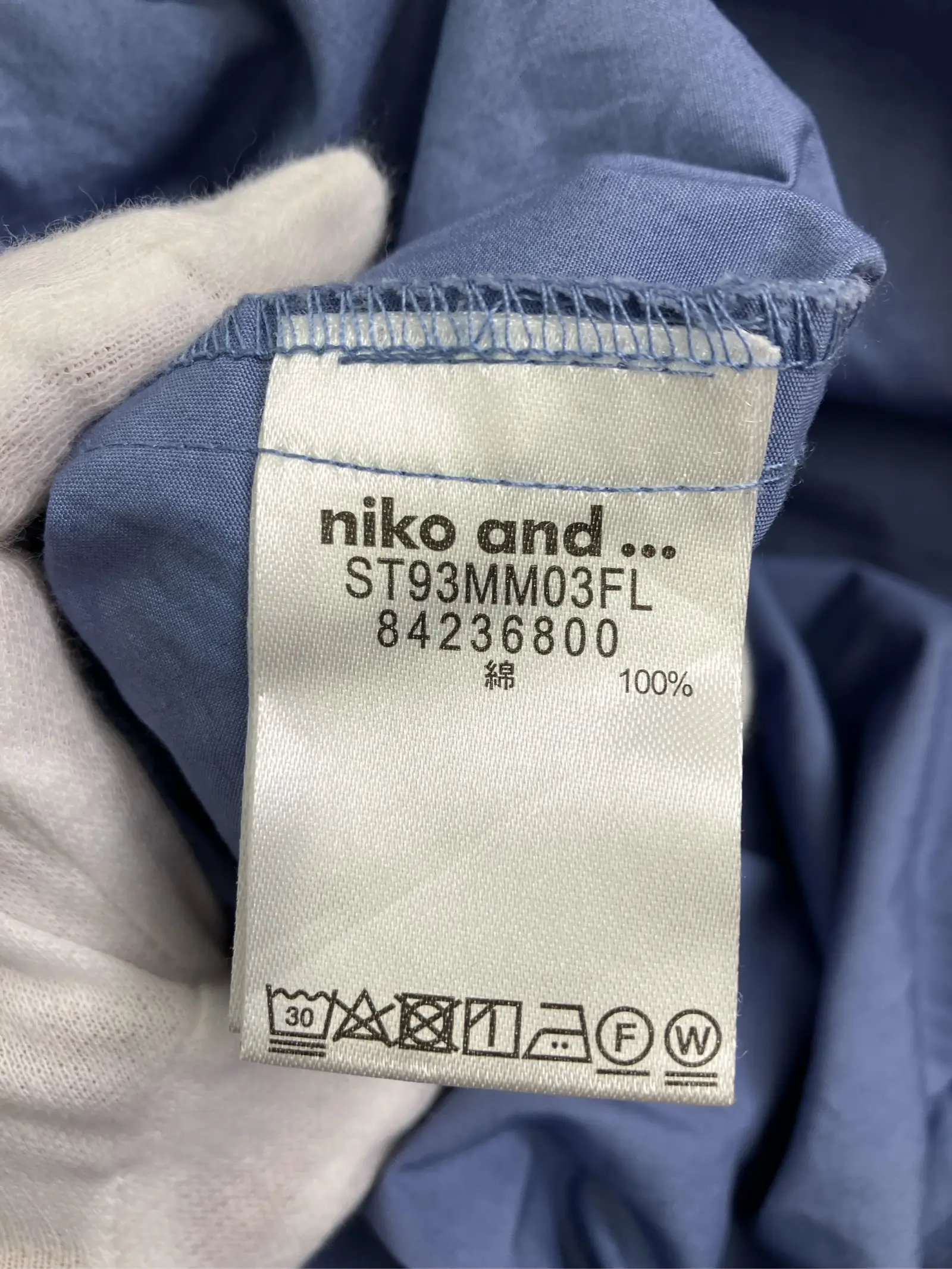 https://r2-worker.digdig.jp/product/6a7ef006-3b3b-4a65-87cc-5ad909839cd7/0be0d8af-0431-440f-b5ab-f3d1a4db546d