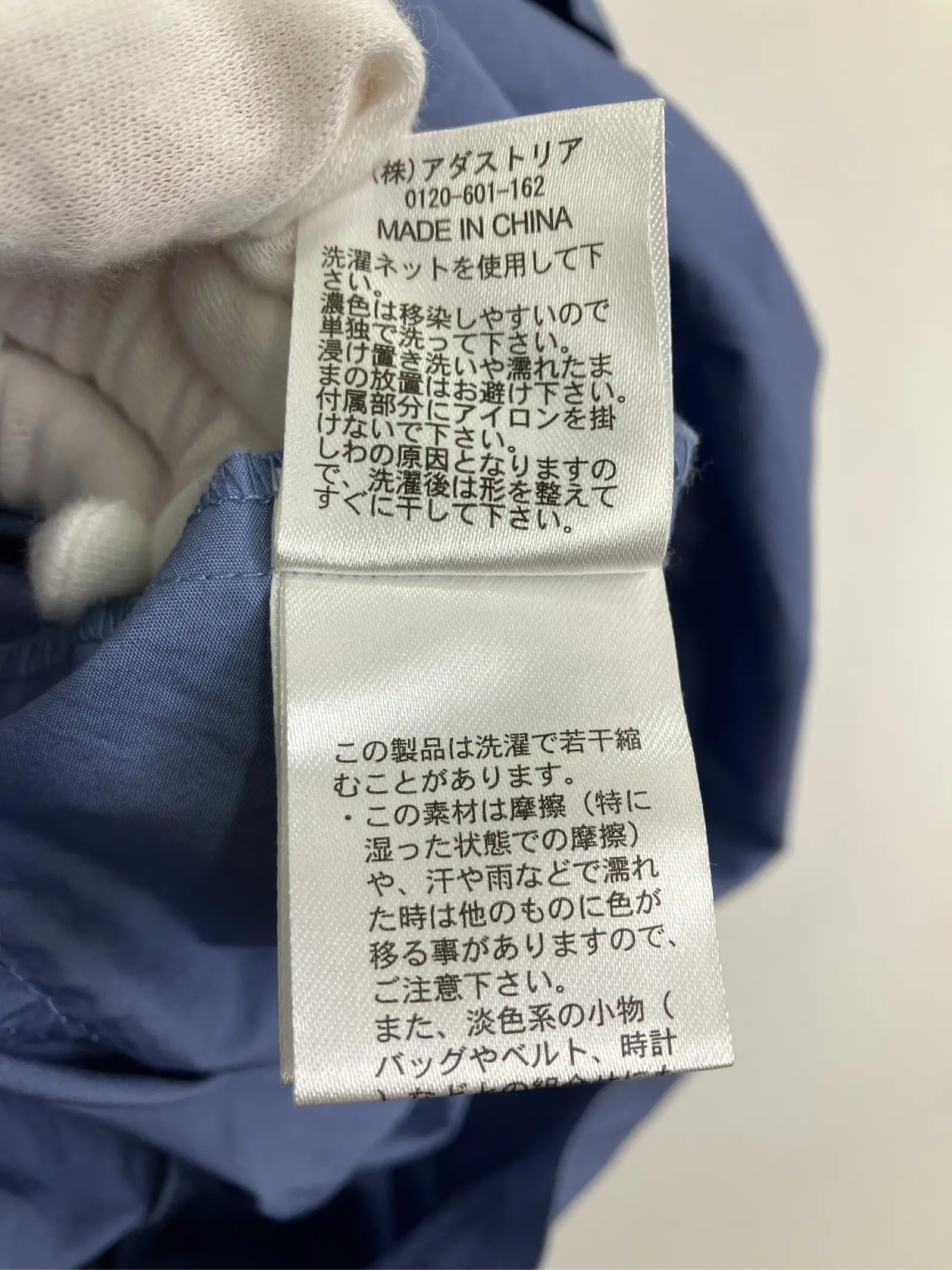 https://r2-worker.digdig.jp/product/6a7ef006-3b3b-4a65-87cc-5ad909839cd7/4d15380a-50cf-4f17-a464-6a663f771981
