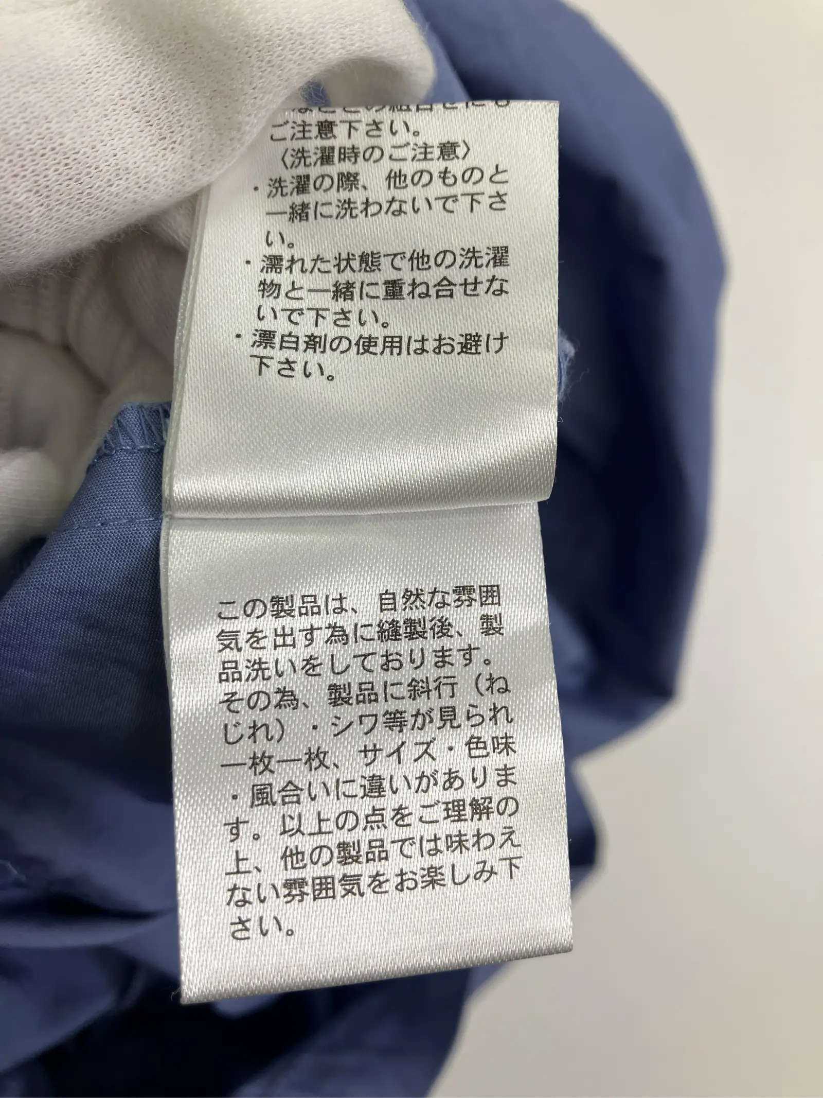 https://r2-worker.digdig.jp/product/6a7ef006-3b3b-4a65-87cc-5ad909839cd7/ed6e1c0f-6a8f-43a4-820f-3d13fa3a57a1