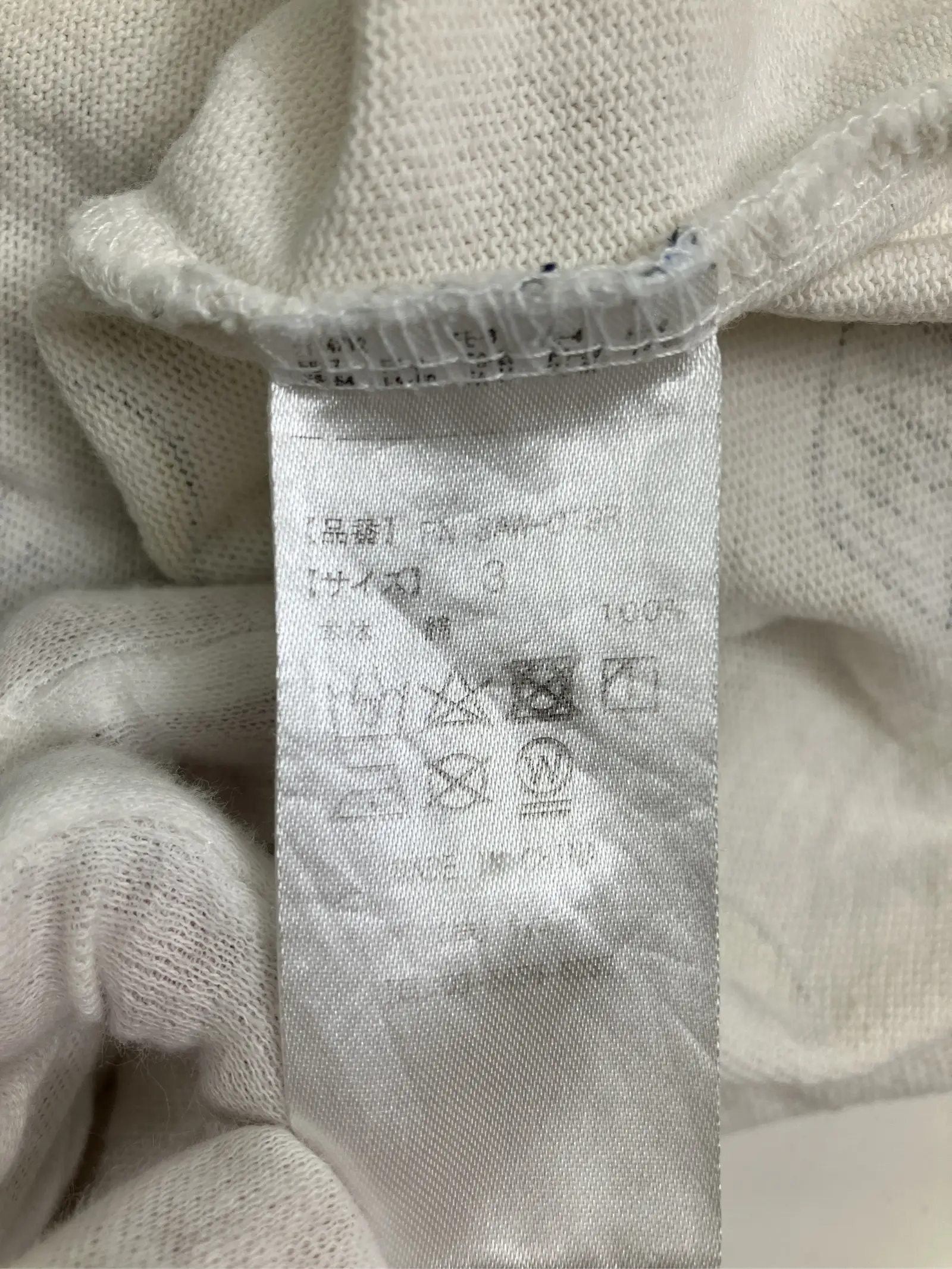 https://r2-worker.digdig.jp/product/6a804f82-2939-4c1c-83a7-75619cee938d/df49513e-d792-4561-b653-16e451339ba6