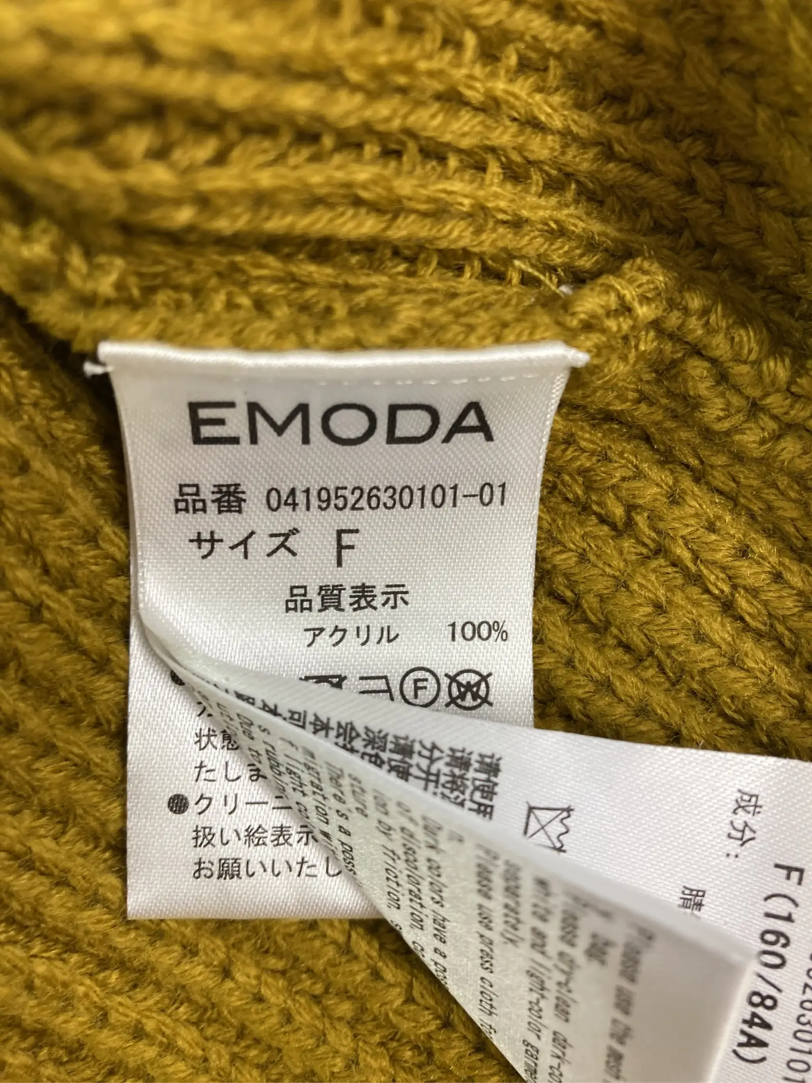 https://r2-worker.digdig.jp/product/6a808690-d0f5-49f5-9c39-6898b54d758a/47ae31d1-1a00-47a9-95a1-51d1be0bcf3e