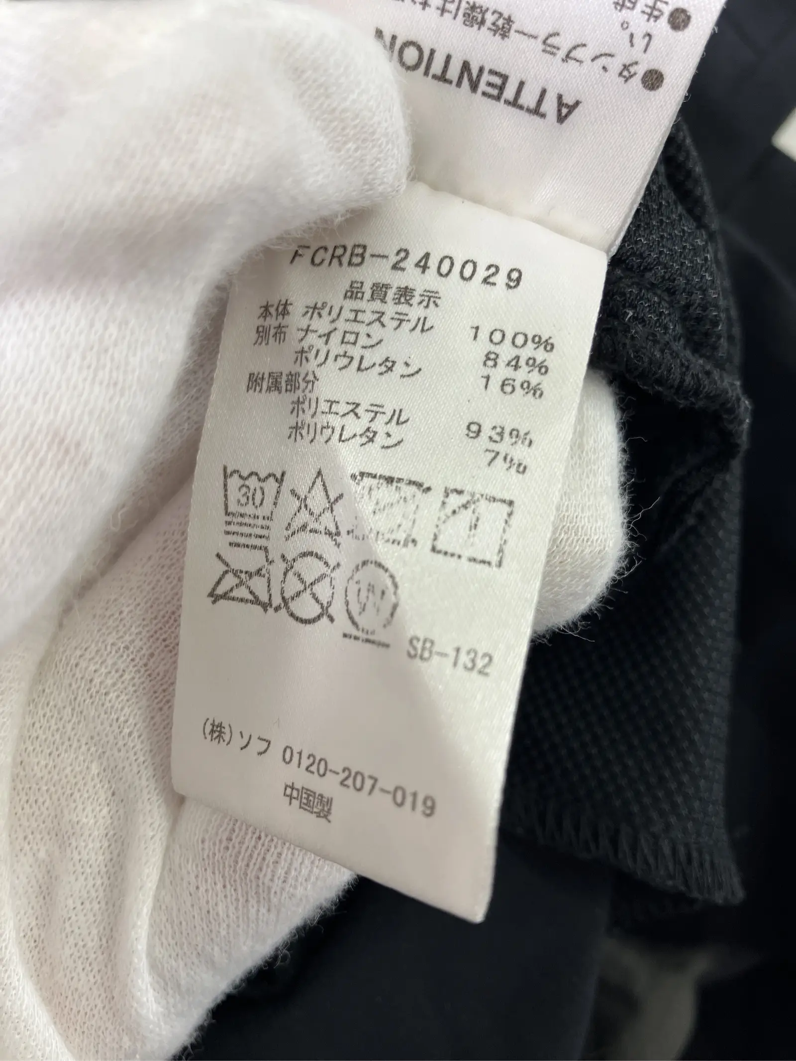 https://r2-worker.digdig.jp/product/6a80aea4-0099-4e74-b730-afbaa63b440d/9676ad3c-e280-4932-bdcb-ca9bd72fed4b