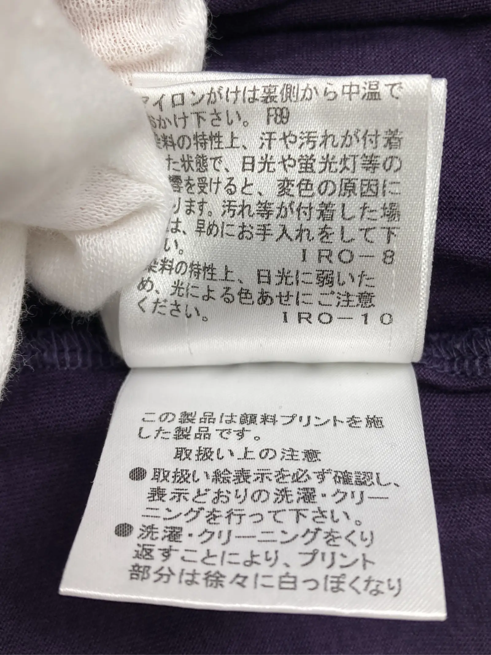 https://r2-worker.digdig.jp/product/6a818b5f-fded-49e9-b761-ee62c6c61845/10c7b90c-2353-40ff-808d-35b089576265