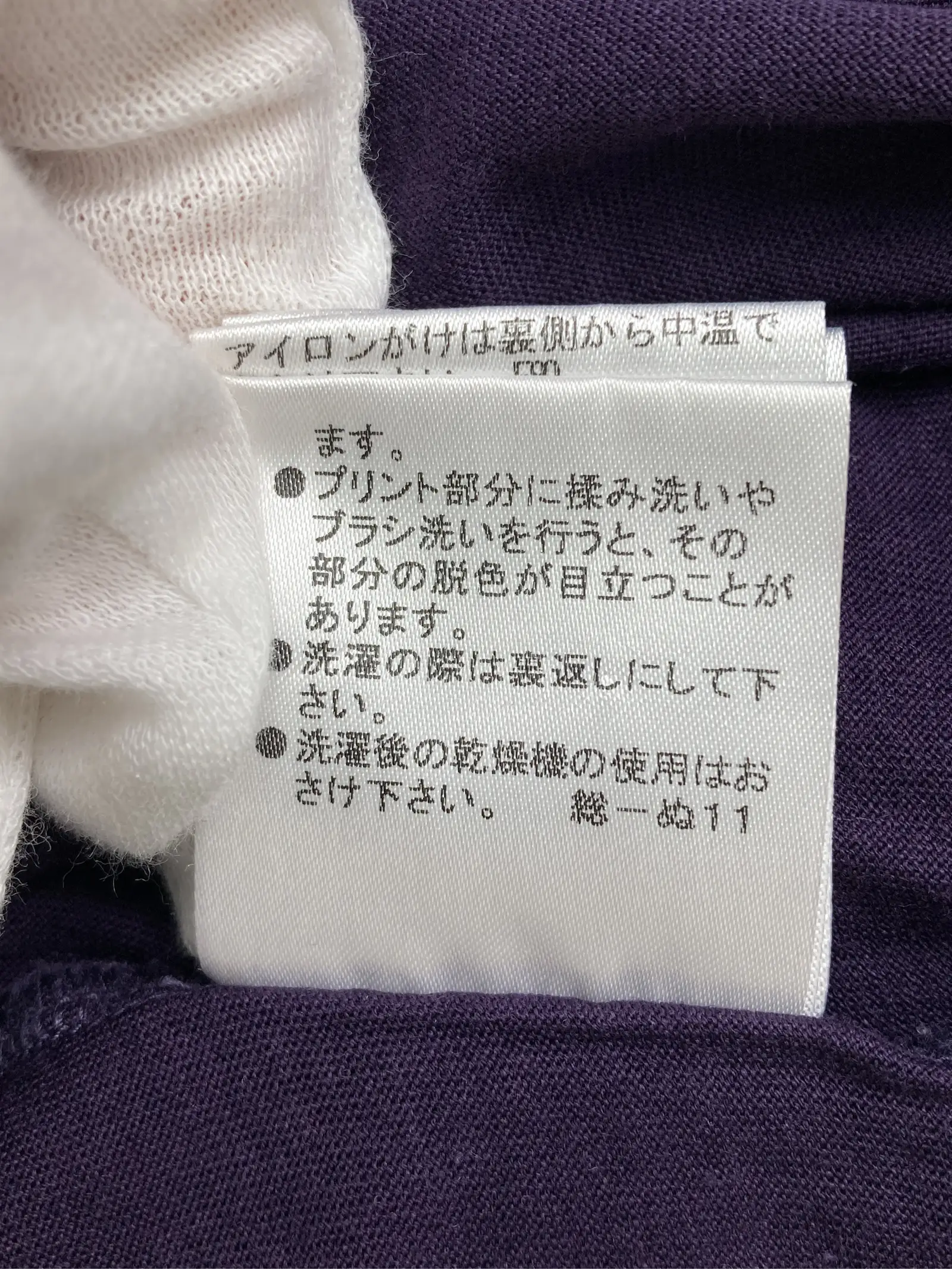 https://r2-worker.digdig.jp/product/6a818b5f-fded-49e9-b761-ee62c6c61845/366a0ef0-a212-4f21-822a-ccf7edbd4015