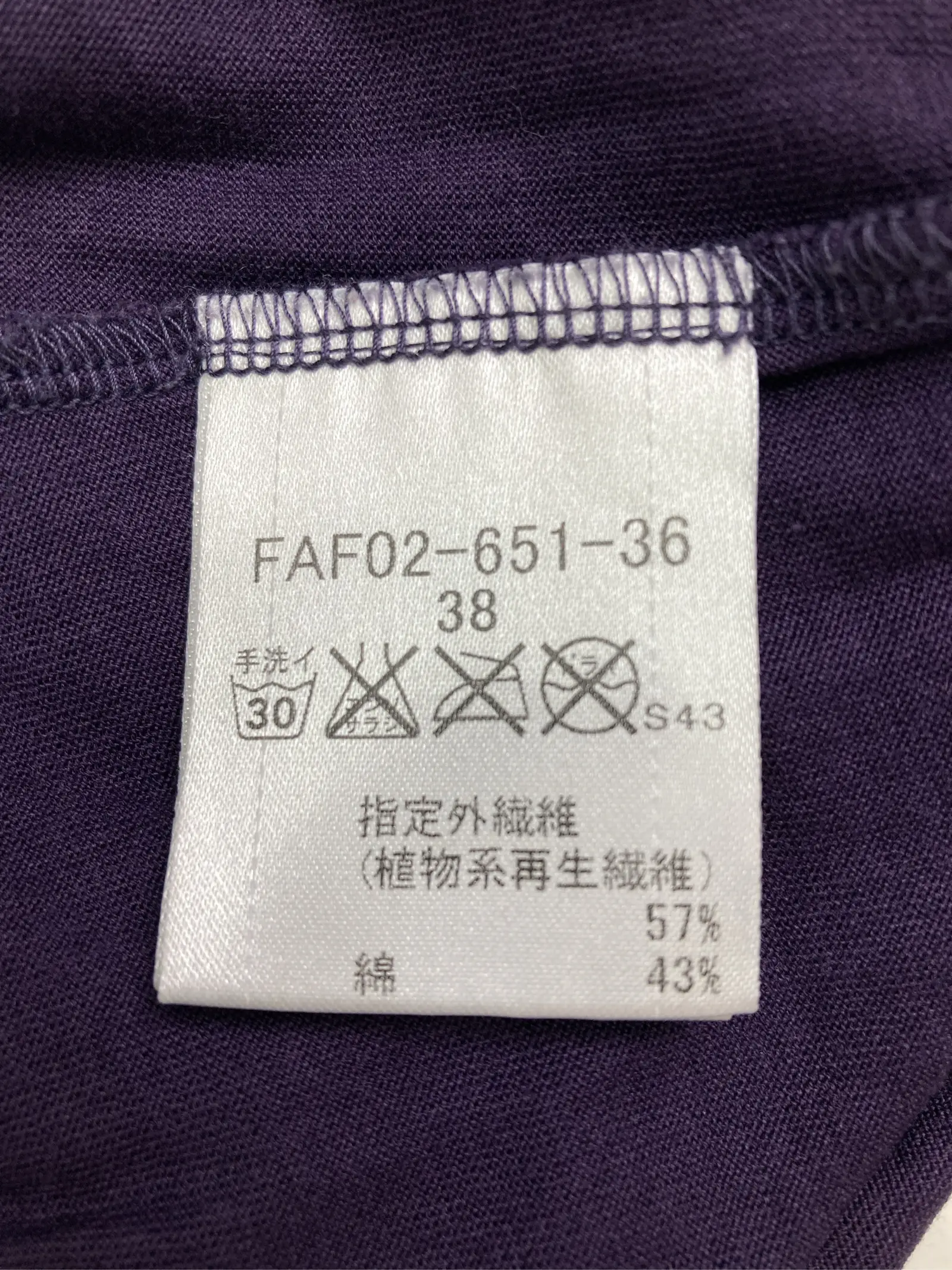 https://r2-worker.digdig.jp/product/6a818b5f-fded-49e9-b761-ee62c6c61845/4c4b4f82-a319-4f7d-9dae-e34d0d140c8c