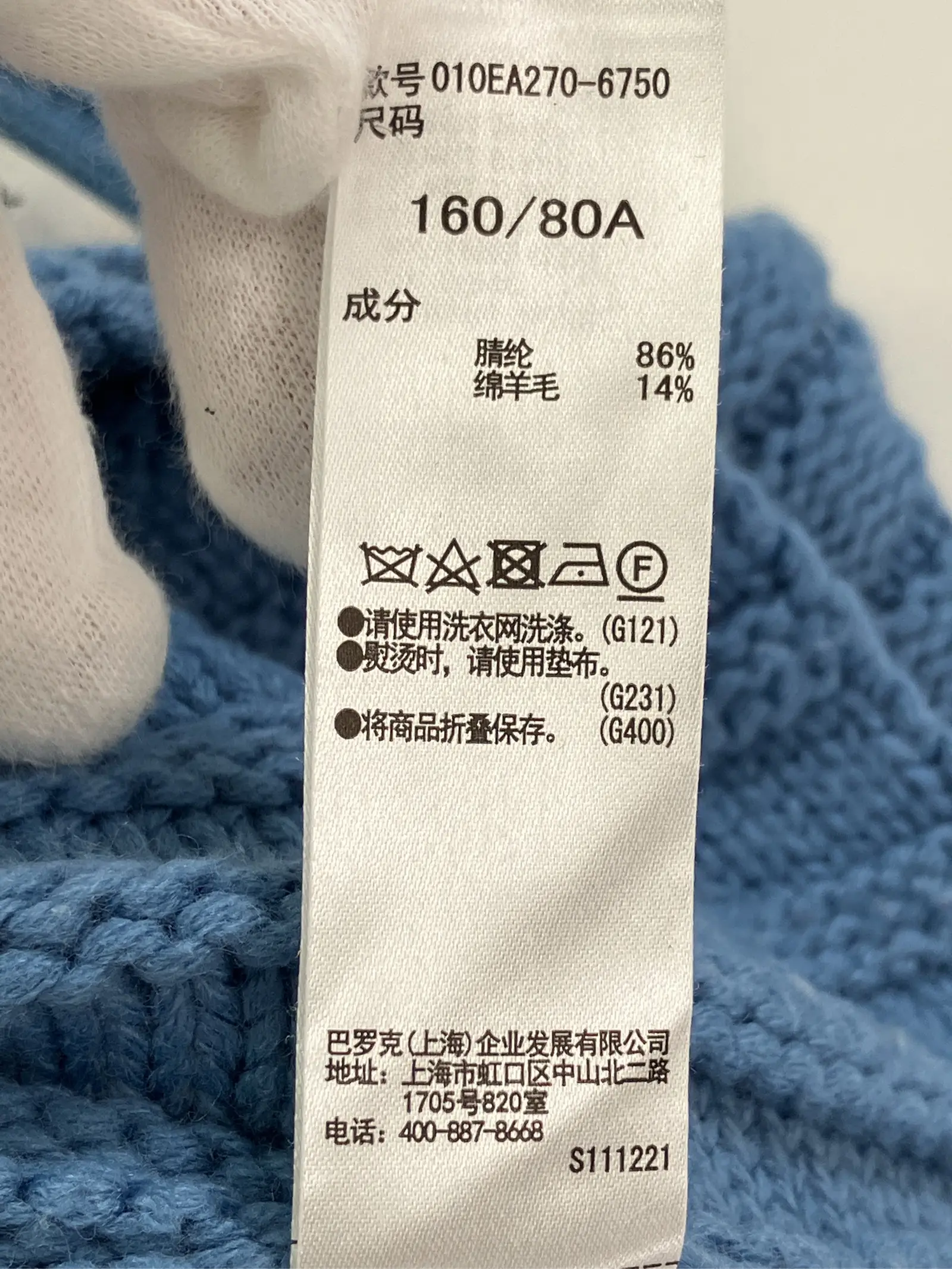 https://r2-worker.digdig.jp/product/6a81942b-5be1-4486-a618-81b63fd74224/3c15c753-1415-4e56-bde3-a3e8c5be5b43