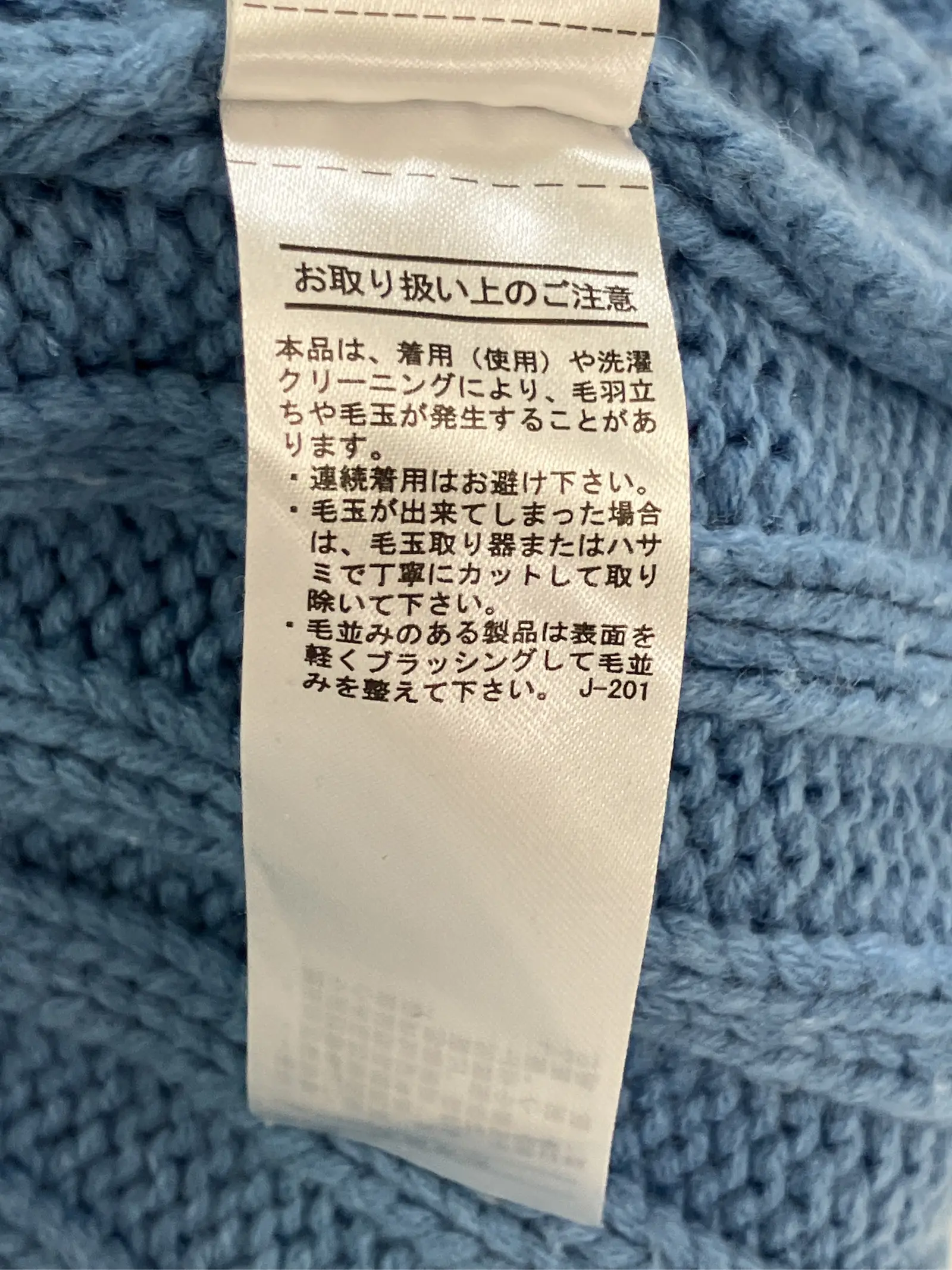 https://r2-worker.digdig.jp/product/6a81942b-5be1-4486-a618-81b63fd74224/80f5b464-8541-4689-a260-fe02d97ce0c7