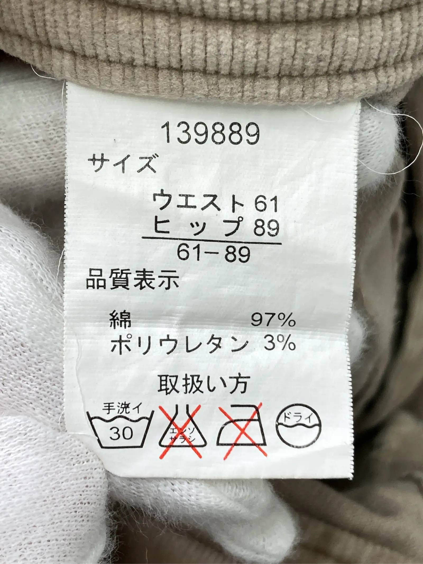 https://r2-worker.digdig.jp/product/6a835899-b63b-4ecb-a258-ff6ae129cf3d/7a6c57b3-9024-4161-a638-ad17b35eb24b