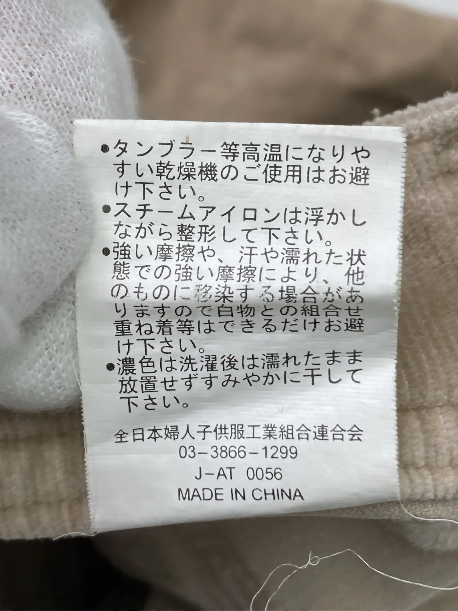 https://r2-worker.digdig.jp/product/6a835899-b63b-4ecb-a258-ff6ae129cf3d/c3440ad6-39dc-4995-8132-19976617c8b0