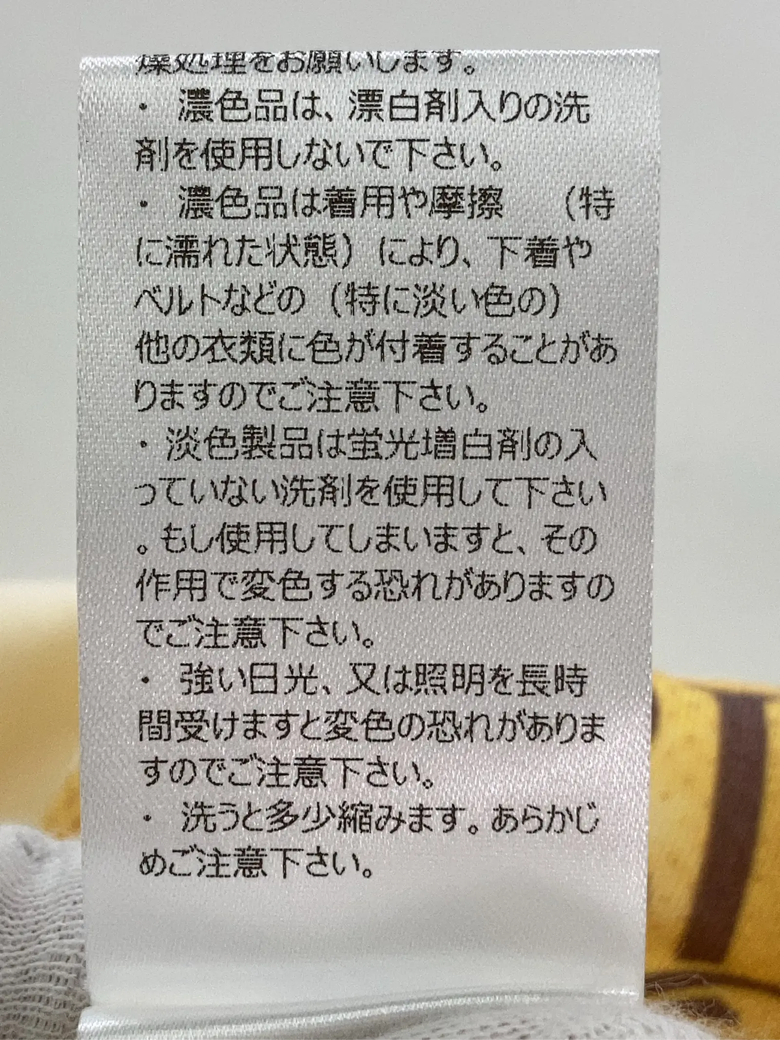 https://r2-worker.digdig.jp/product/6a8421ef-6dda-4c0a-ad6d-bf4f41caaf69/18577568-fa87-4214-885c-a9c23c1b5106