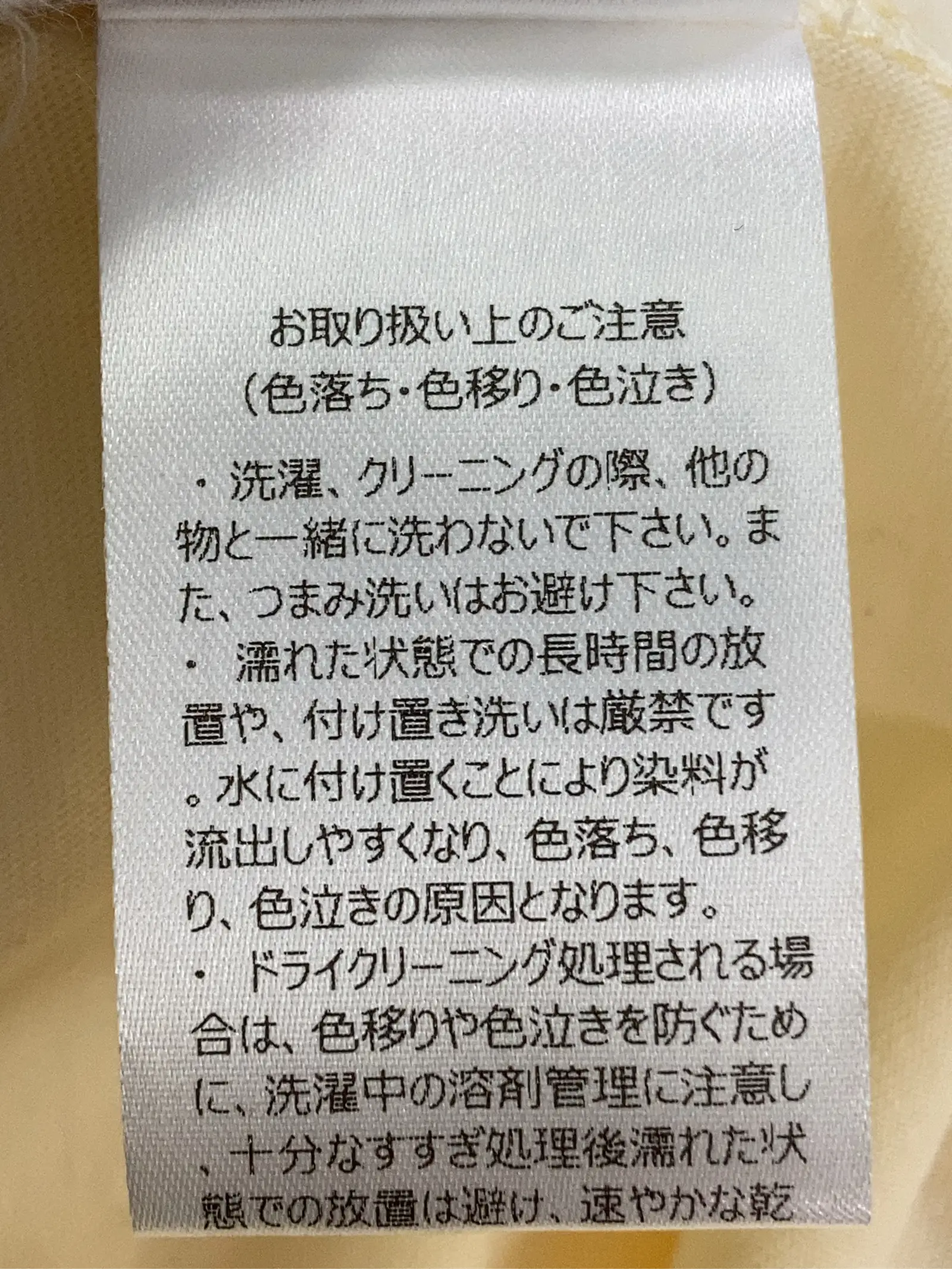 https://r2-worker.digdig.jp/product/6a8421ef-6dda-4c0a-ad6d-bf4f41caaf69/301d74d8-5e61-400b-a586-dd770eac786c