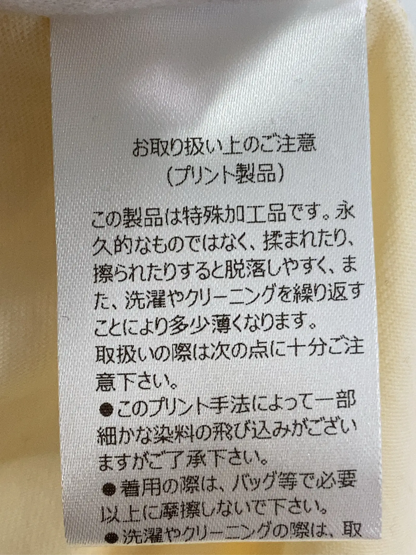 https://r2-worker.digdig.jp/product/6a8421ef-6dda-4c0a-ad6d-bf4f41caaf69/62256c59-49a4-4919-b429-e22ee7b6f668