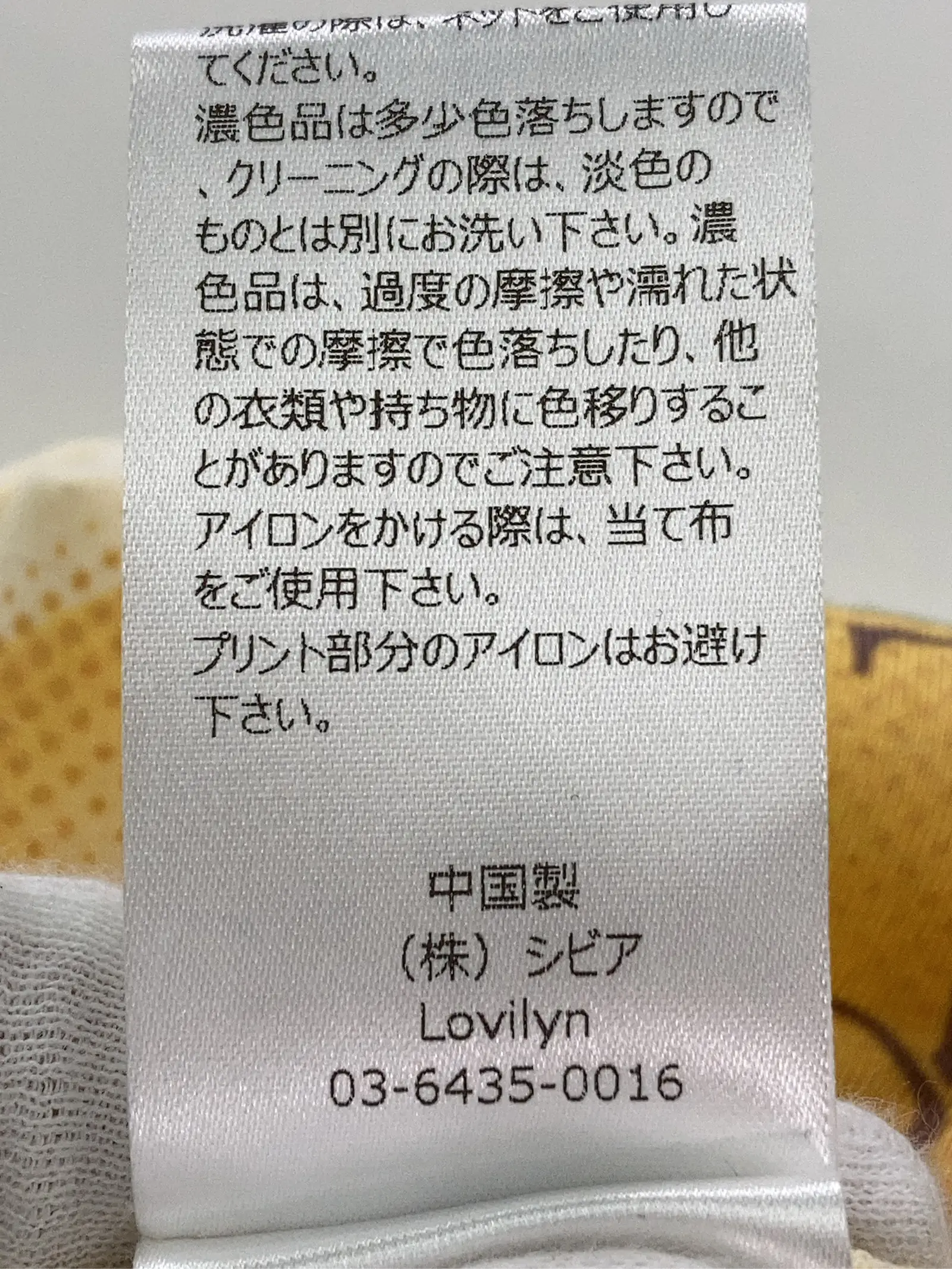 https://r2-worker.digdig.jp/product/6a8421ef-6dda-4c0a-ad6d-bf4f41caaf69/8668bcc9-0d0d-4c2b-a9d9-c3dbab0677f2