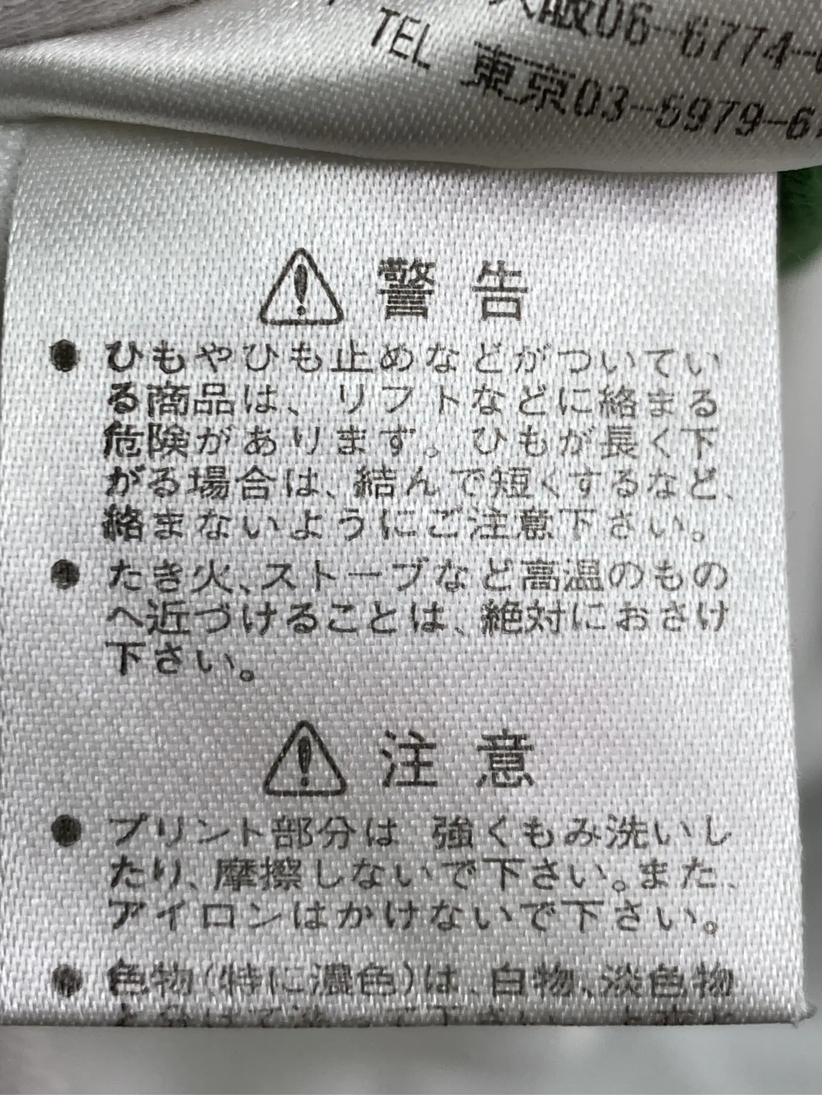 https://r2-worker.digdig.jp/product/6a86832b-e311-4a72-94f9-1fabe67dd8ff/1316884e-330a-4ffc-940a-633fc64c0ef5