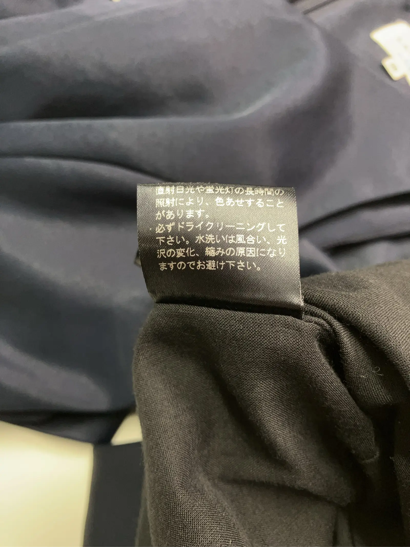 https://r2-worker.digdig.jp/product/6a8ae989-c29a-4ab4-9061-d8a349c466ca/9b4eea56-8457-4425-8b7c-902c0e8659b5