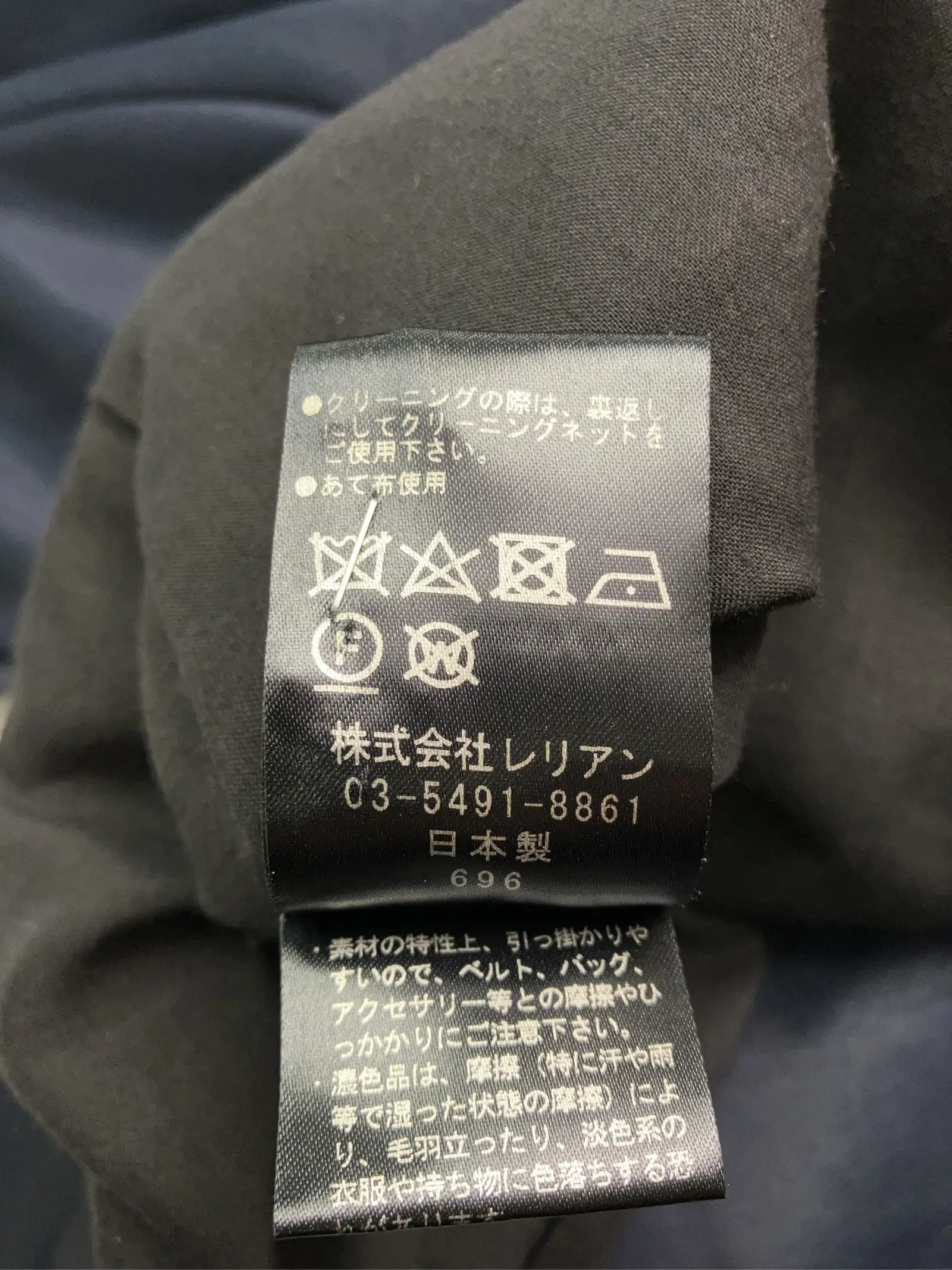 https://r2-worker.digdig.jp/product/6a8ae989-c29a-4ab4-9061-d8a349c466ca/ccd60c18-d971-44f0-b5c4-ecf88cacee0f
