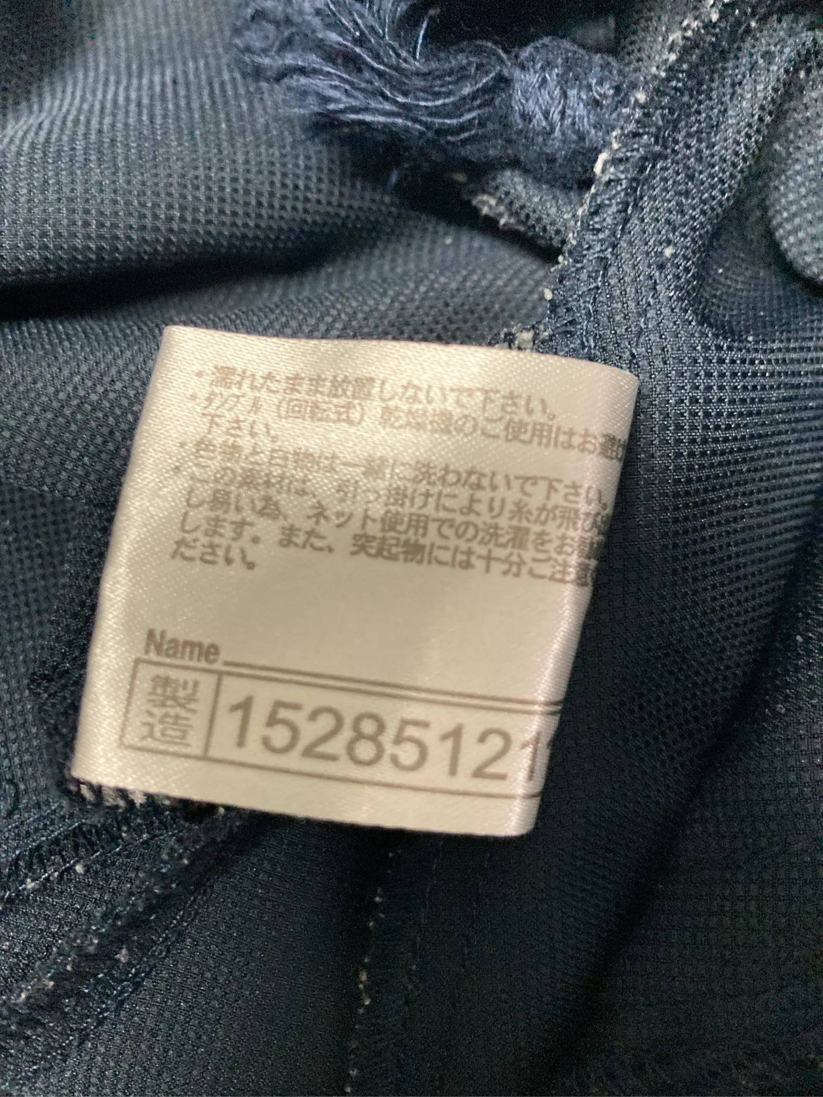 https://r2-worker.digdig.jp/product/6a8b5be1-88cc-4067-a718-74227f22553d/150b30eb-3783-495a-be19-e24b58a175ea