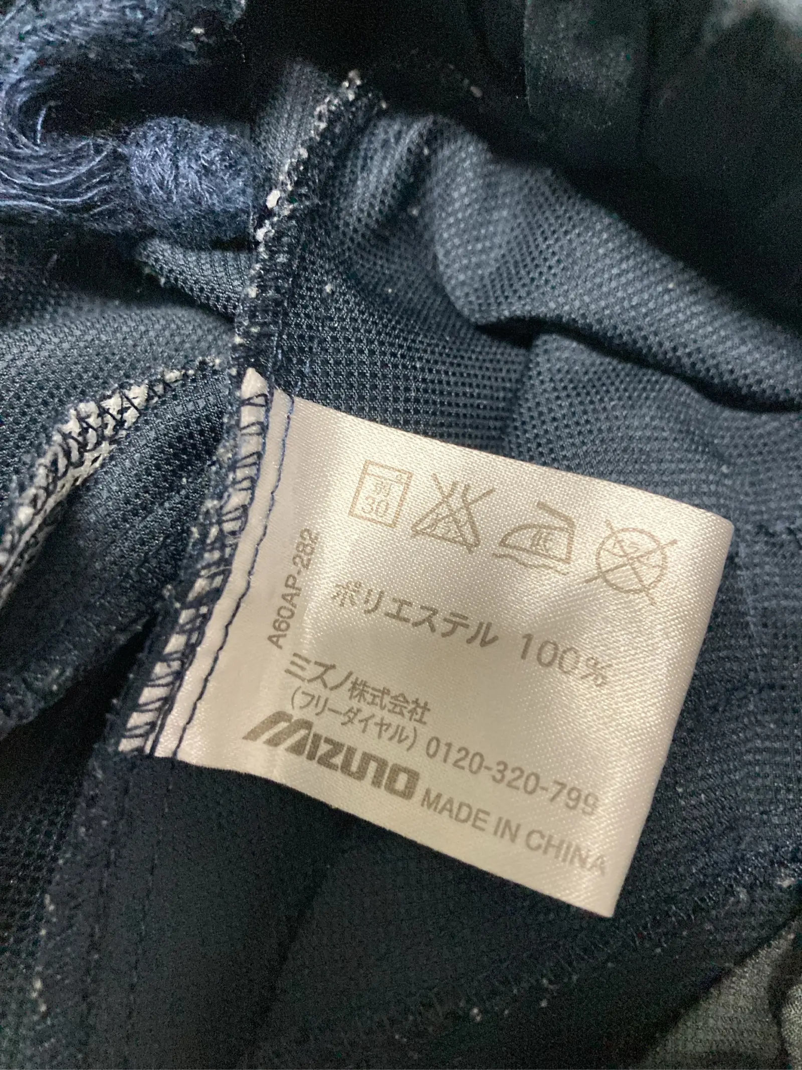 https://r2-worker.digdig.jp/product/6a8b5be1-88cc-4067-a718-74227f22553d/2cffa4e9-c6f9-47fd-b288-29ed017855f5