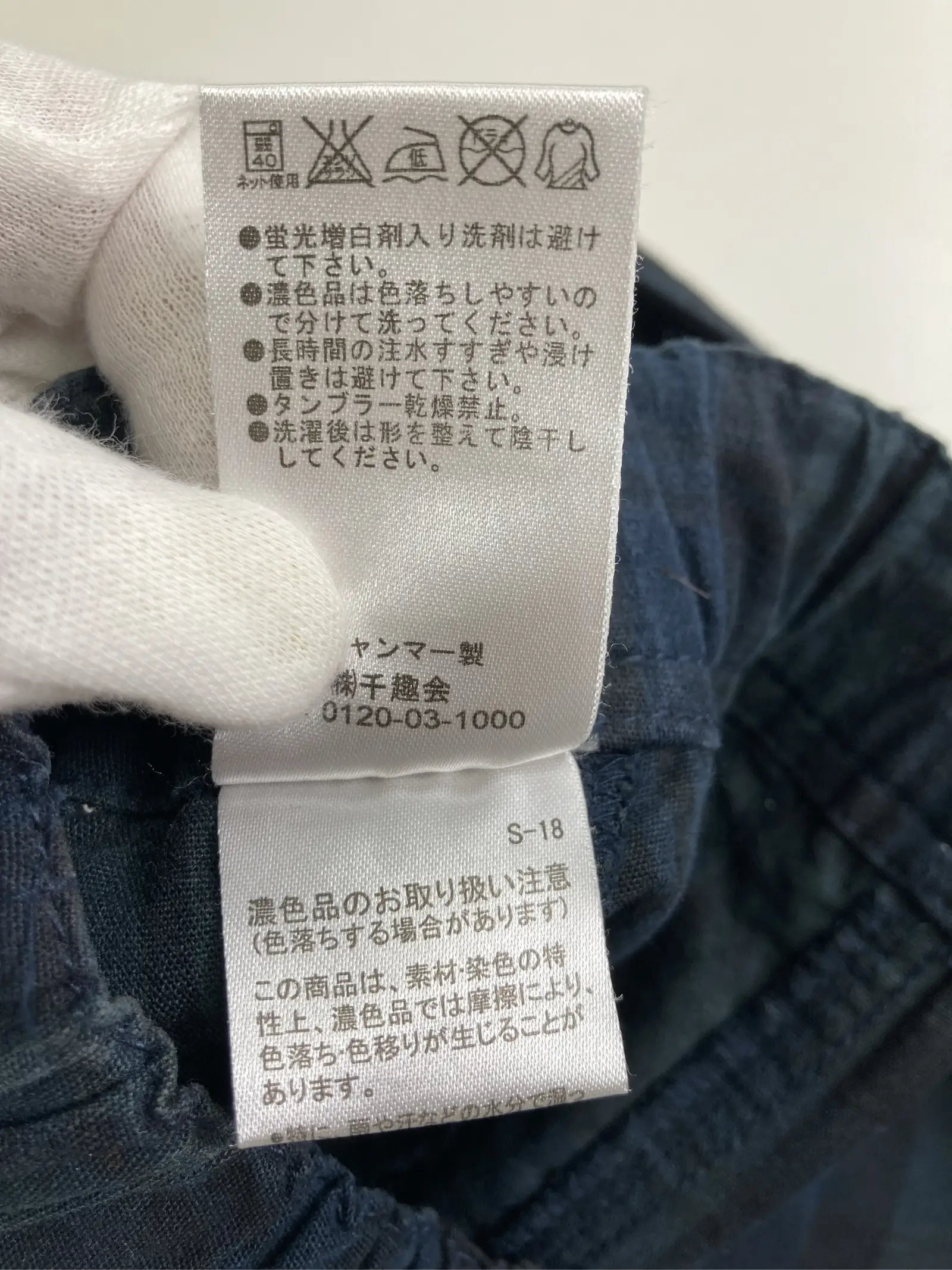 https://r2-worker.digdig.jp/product/6a8bb54b-404a-4cea-86b1-9756f4242ab3/3e0f6dcd-aca6-4d12-9fef-67e1064140ac