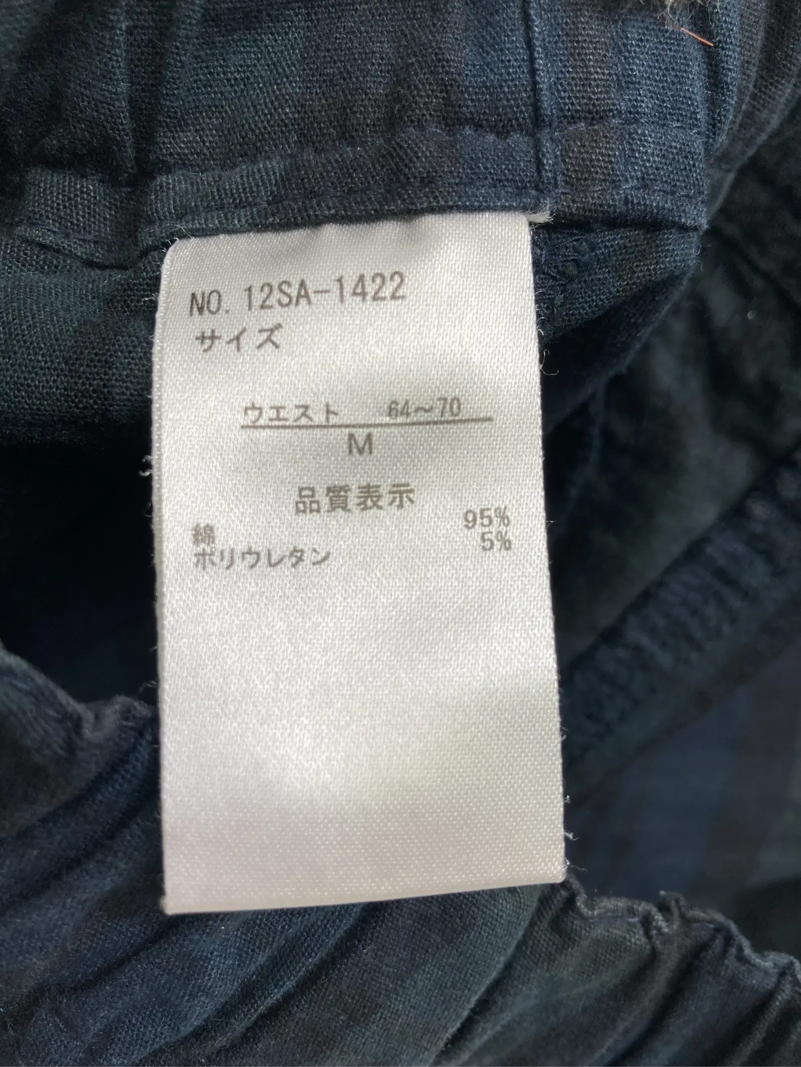 https://r2-worker.digdig.jp/product/6a8bb54b-404a-4cea-86b1-9756f4242ab3/3e6f4af1-dac4-4b64-a5d9-5c294ffe8537
