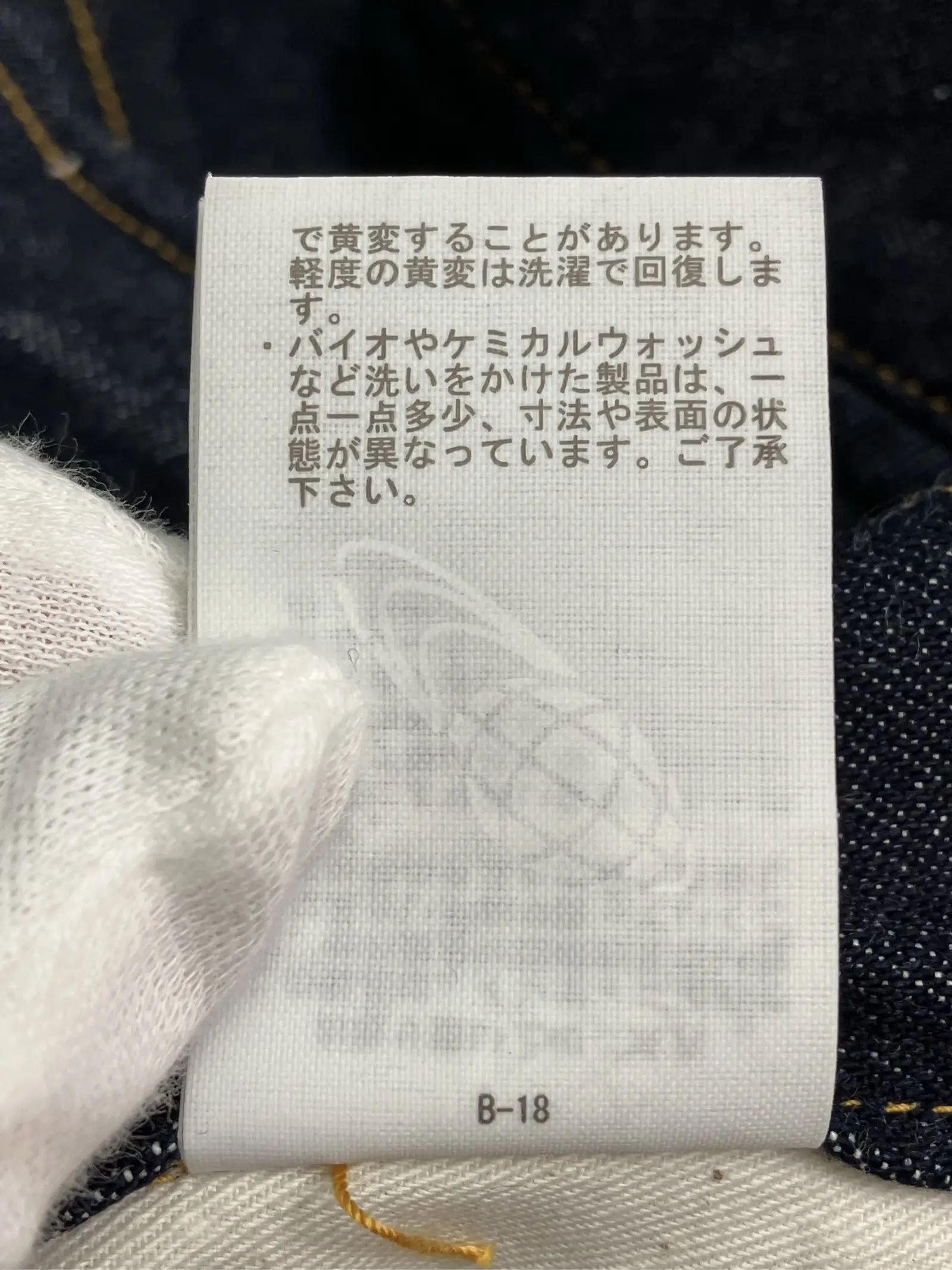 https://r2-worker.digdig.jp/product/6a8c35b9-d385-4a7f-be02-27fced6f22b3/2028119a-4ff5-4cc8-8536-b9c8929971c0