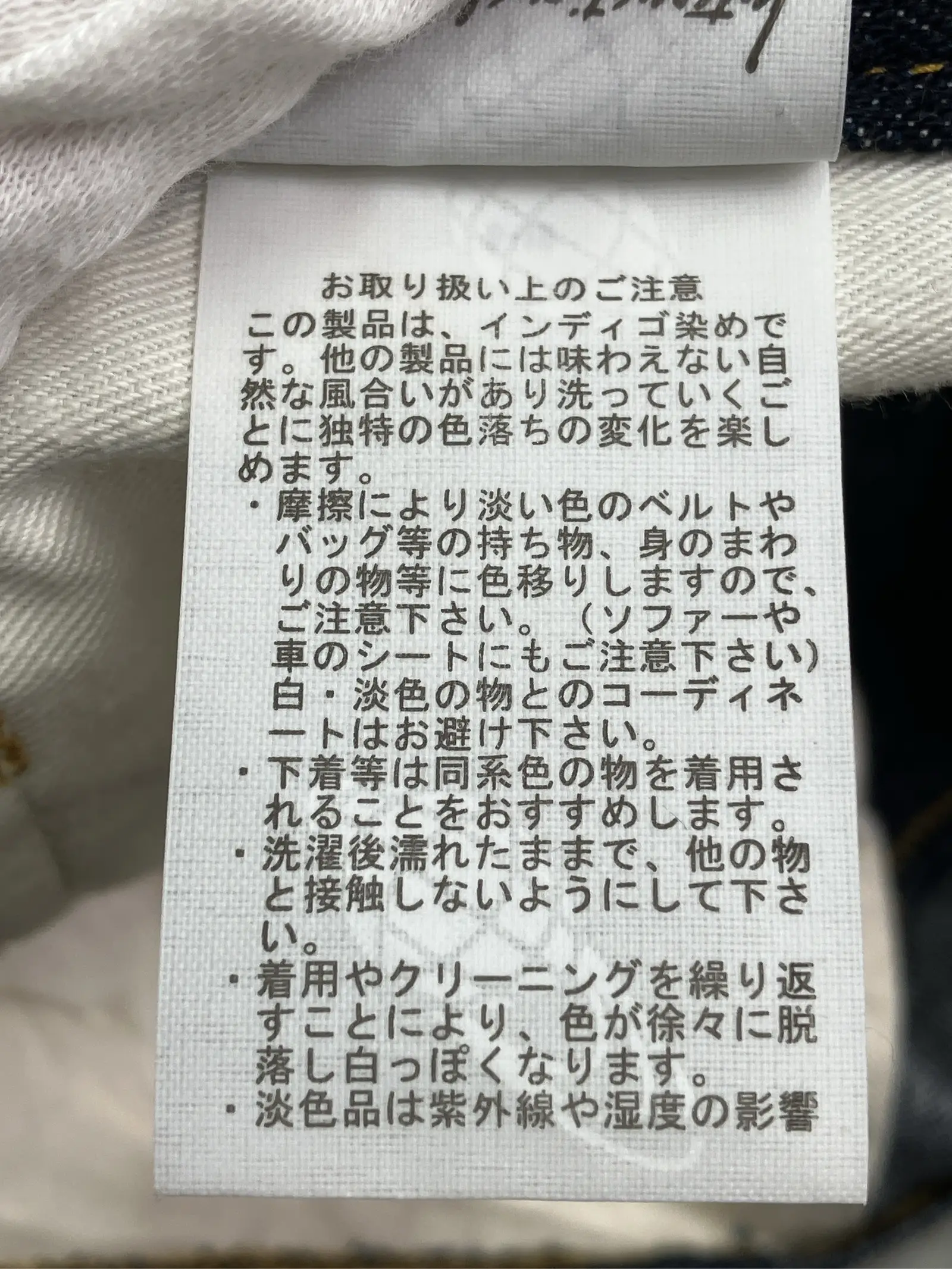 https://r2-worker.digdig.jp/product/6a8c35b9-d385-4a7f-be02-27fced6f22b3/5c9e1257-6fbf-4eea-a84d-28d9c37df8a2