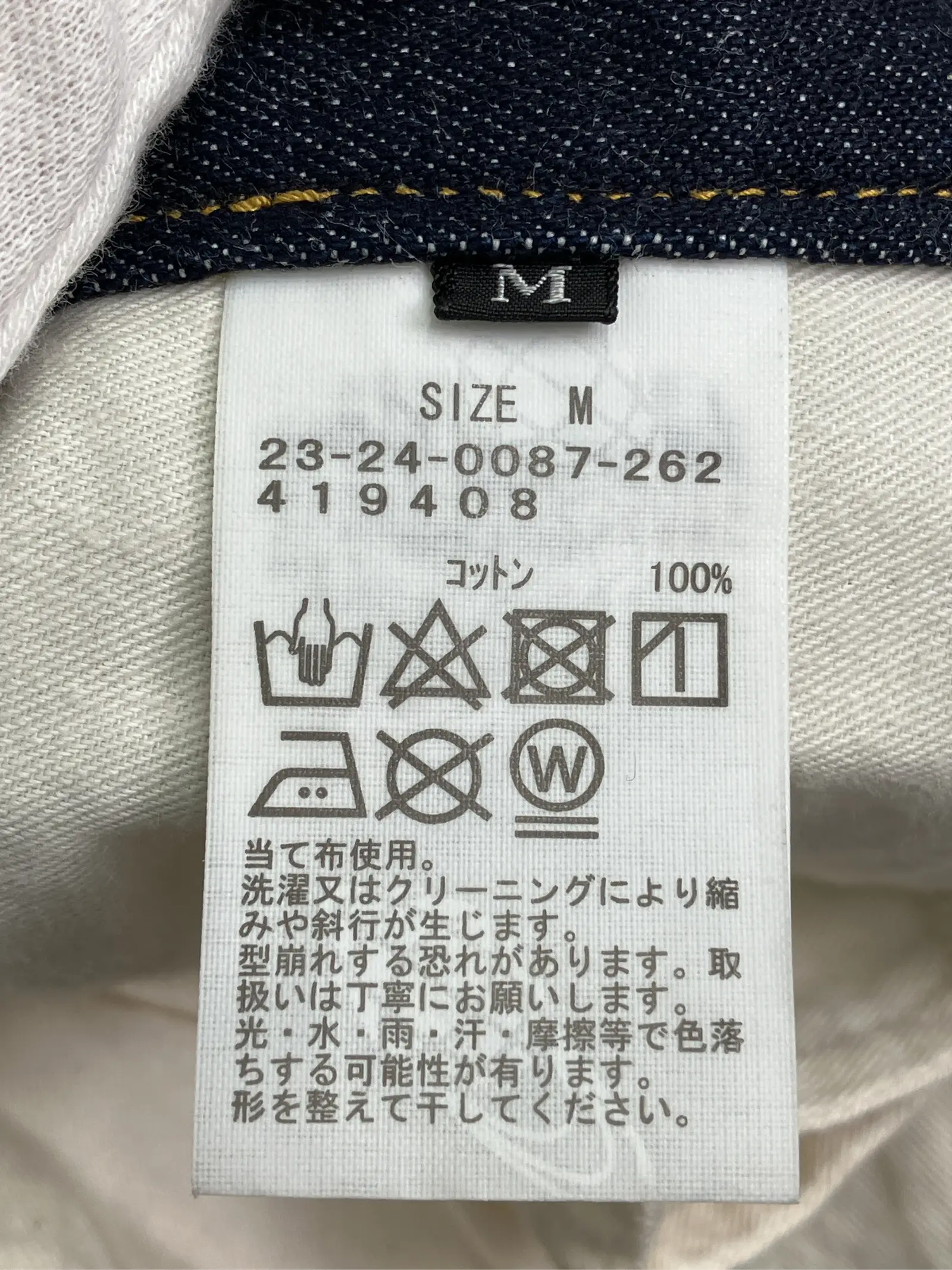 https://r2-worker.digdig.jp/product/6a8c35b9-d385-4a7f-be02-27fced6f22b3/9b2650a1-2670-4571-afc2-b9c3dc354dd7
