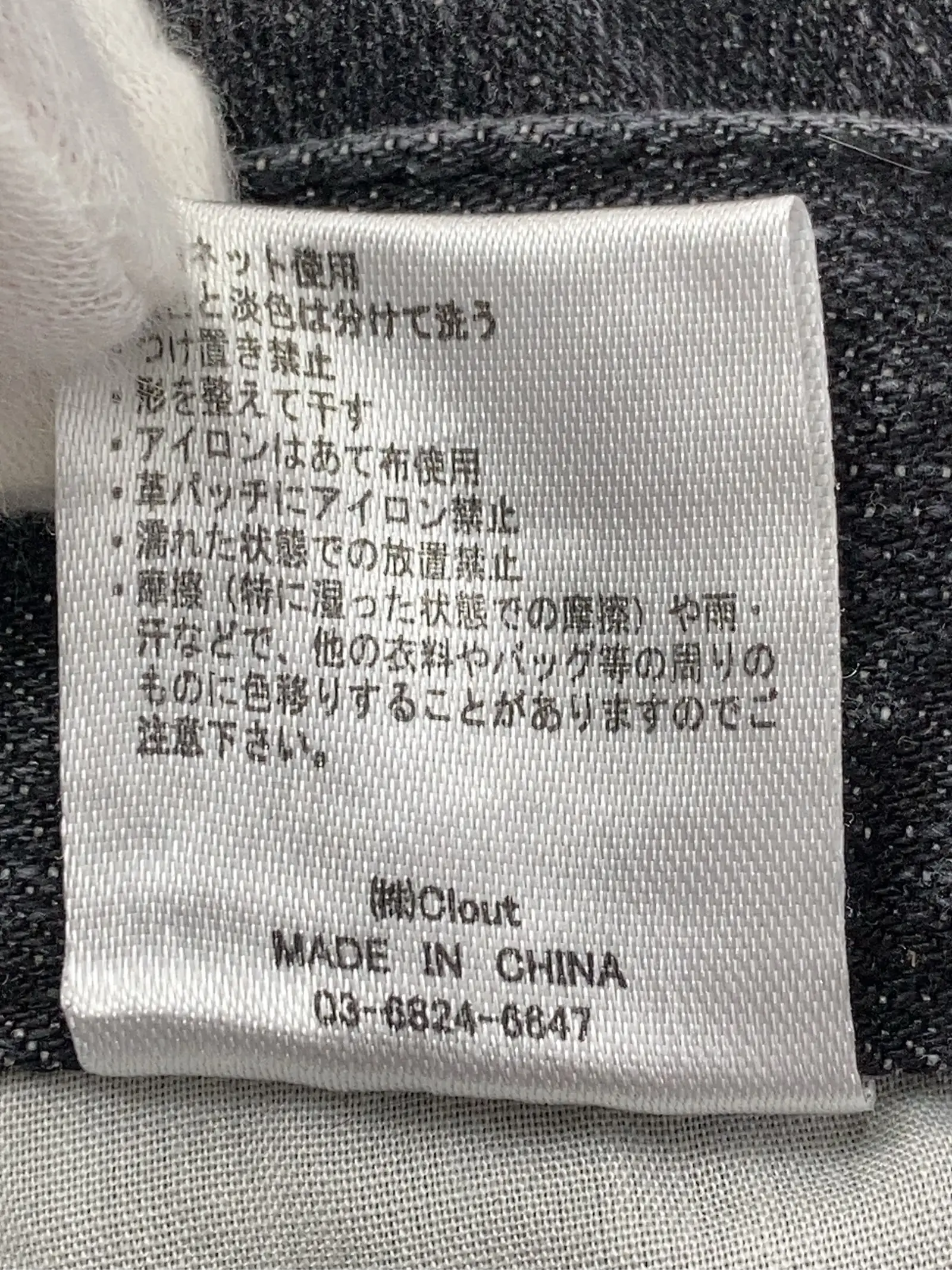 https://r2-worker.digdig.jp/product/6a8d4d81-612a-45f4-9374-359fbc801f36/af3fc84b-4bfa-44cd-8444-b54934f5636d