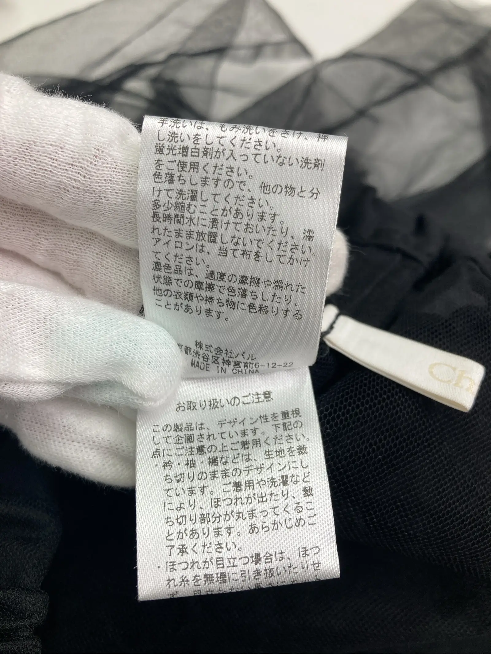 https://r2-worker.digdig.jp/product/6a8d706d-c897-4678-b24c-066aeede3324/3bfaf663-0534-4623-bd74-1a5805c0d014