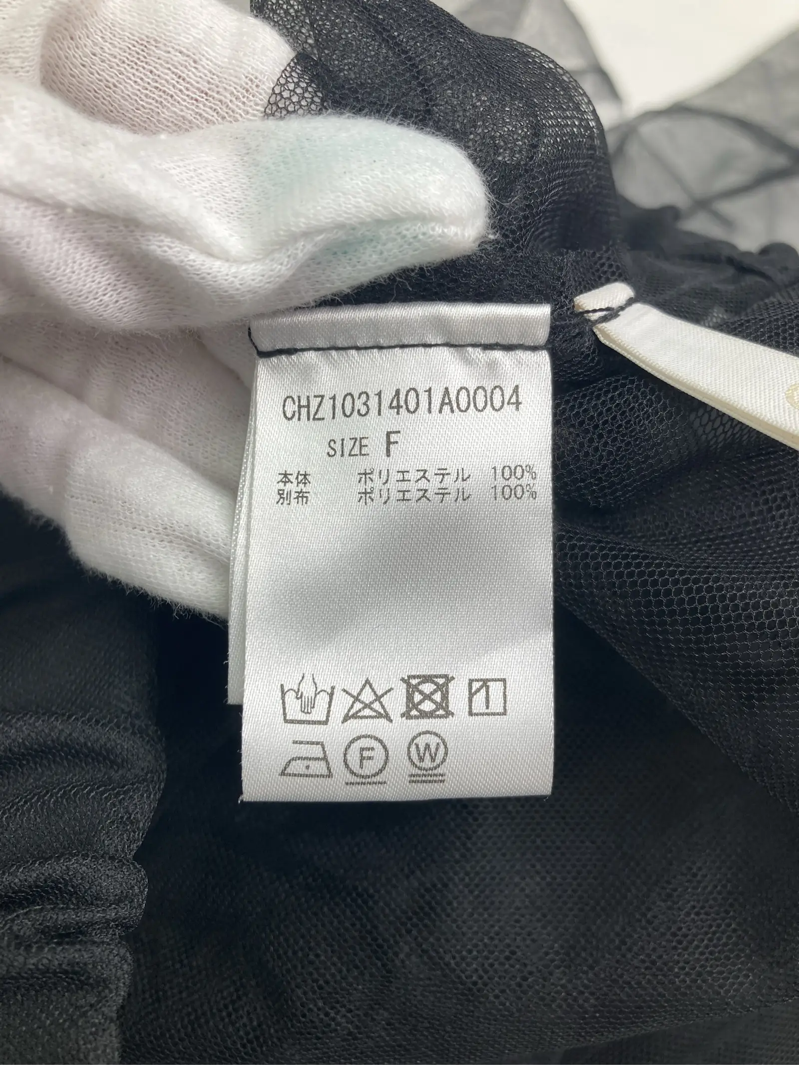 https://r2-worker.digdig.jp/product/6a8d706d-c897-4678-b24c-066aeede3324/4d16b29f-08b9-4a85-aacb-22ed5d18ac38