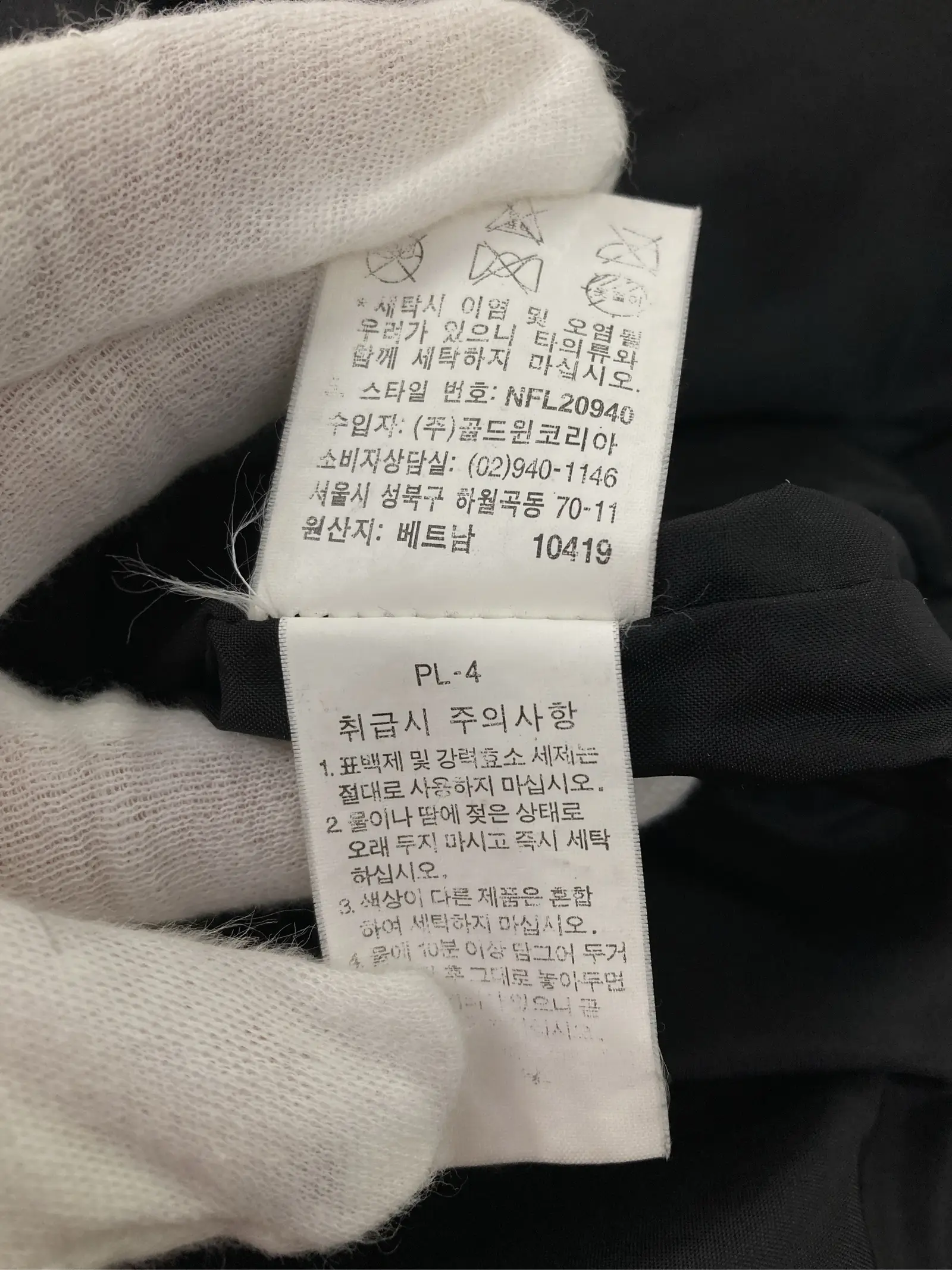 https://r2-worker.digdig.jp/product/6a8dce74-166c-4c27-901b-4353ea638651/2da47ff8-f437-473c-830c-768c99ba2b46