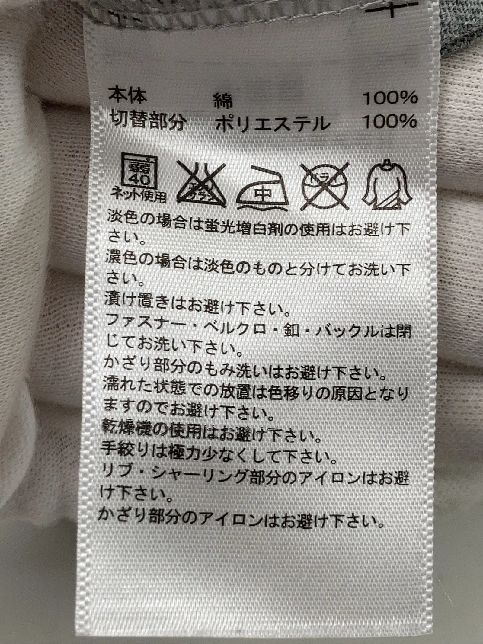 https://r2-worker.digdig.jp/product/6a8ea458-1e3e-4aab-9a69-8fb374b2582a/29f5d27a-a5a8-4dd1-9b35-c2198f2079d5