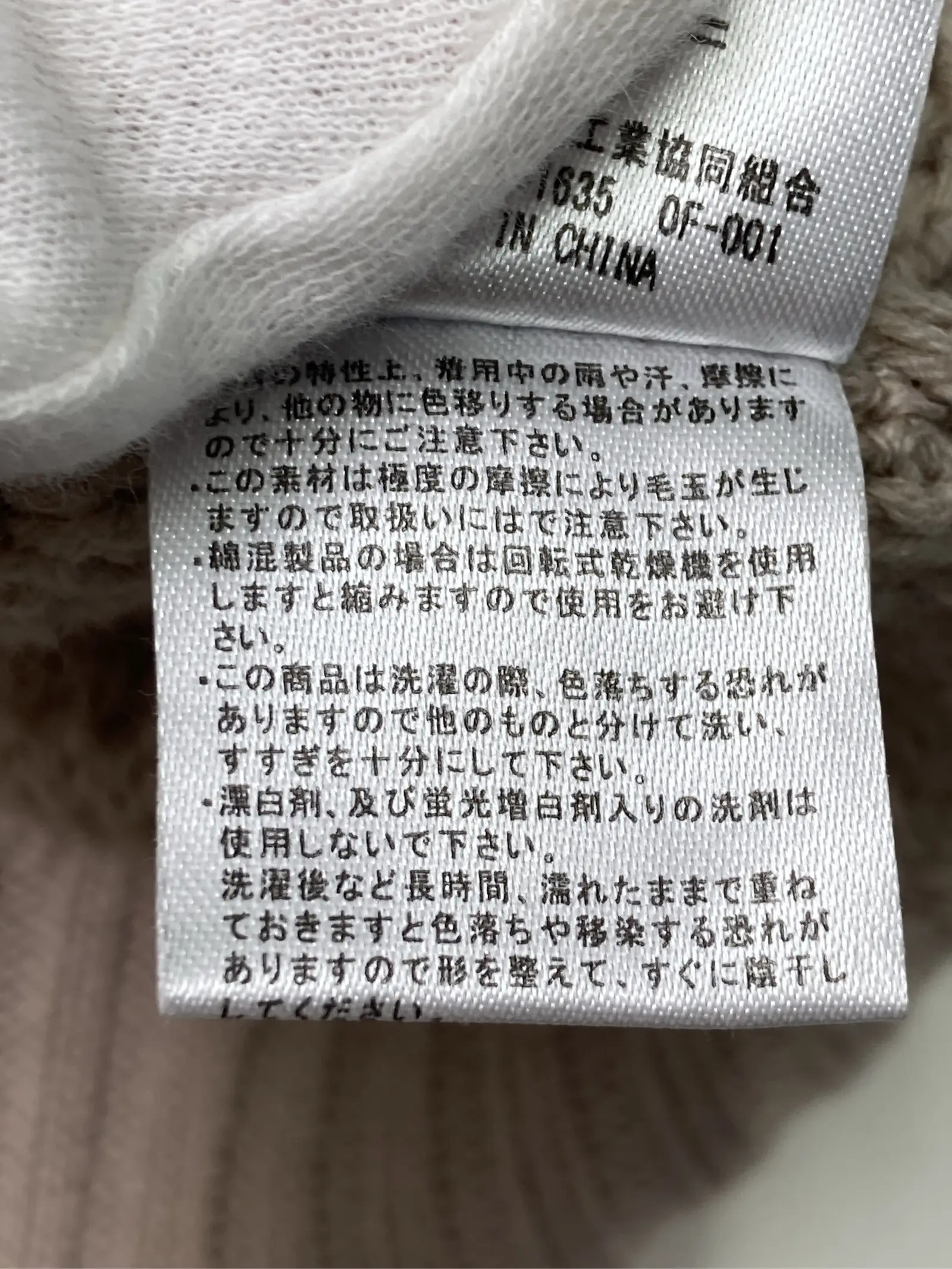 https://r2-worker.digdig.jp/product/6a8ed143-2a33-4ea6-b5a8-984dab7d028c/65d144d8-bff4-48db-9322-d794c1f0cf91