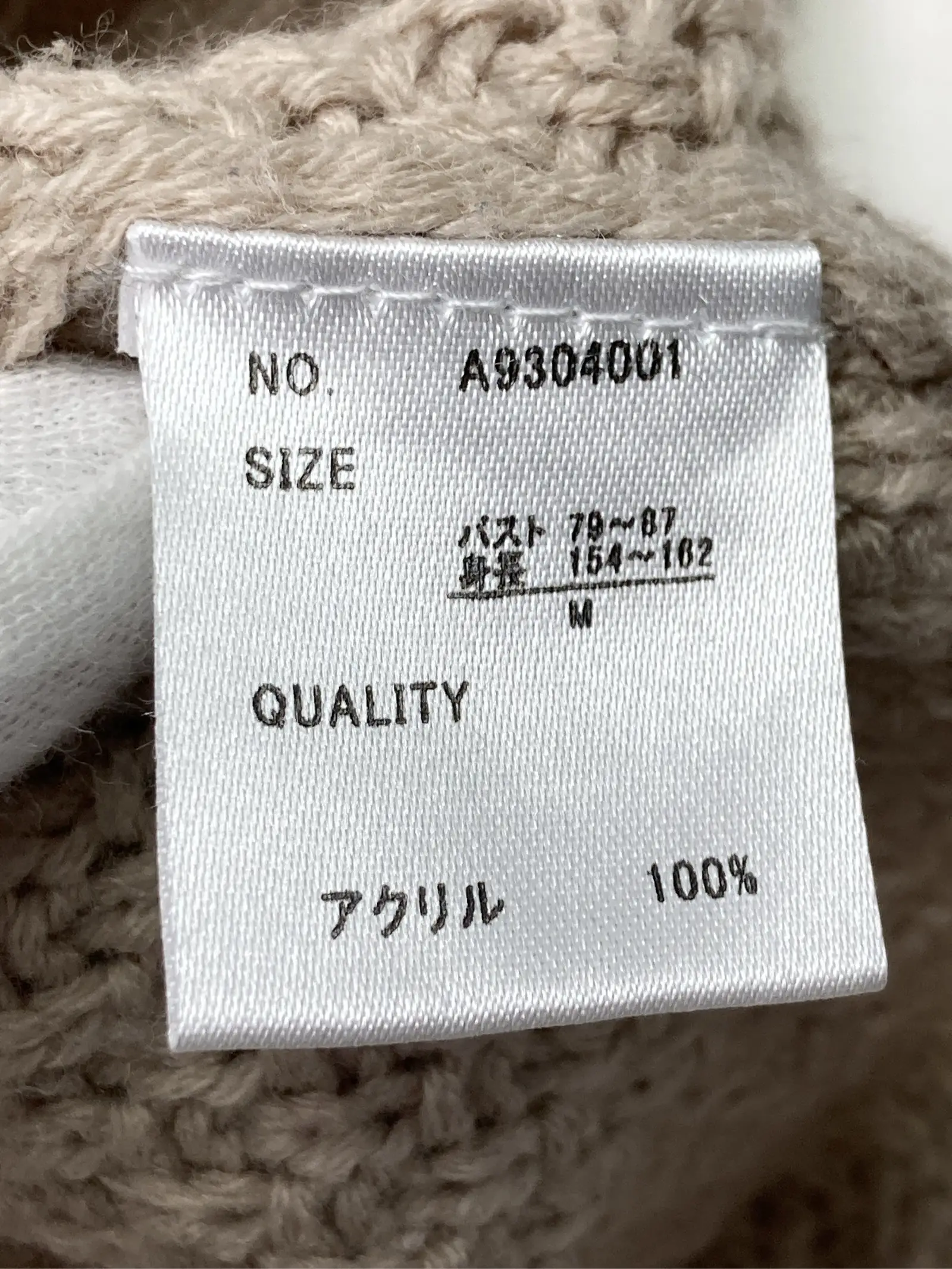 https://r2-worker.digdig.jp/product/6a8ed143-2a33-4ea6-b5a8-984dab7d028c/ba8ef476-bc8f-4be8-812b-7eca819d4ee7