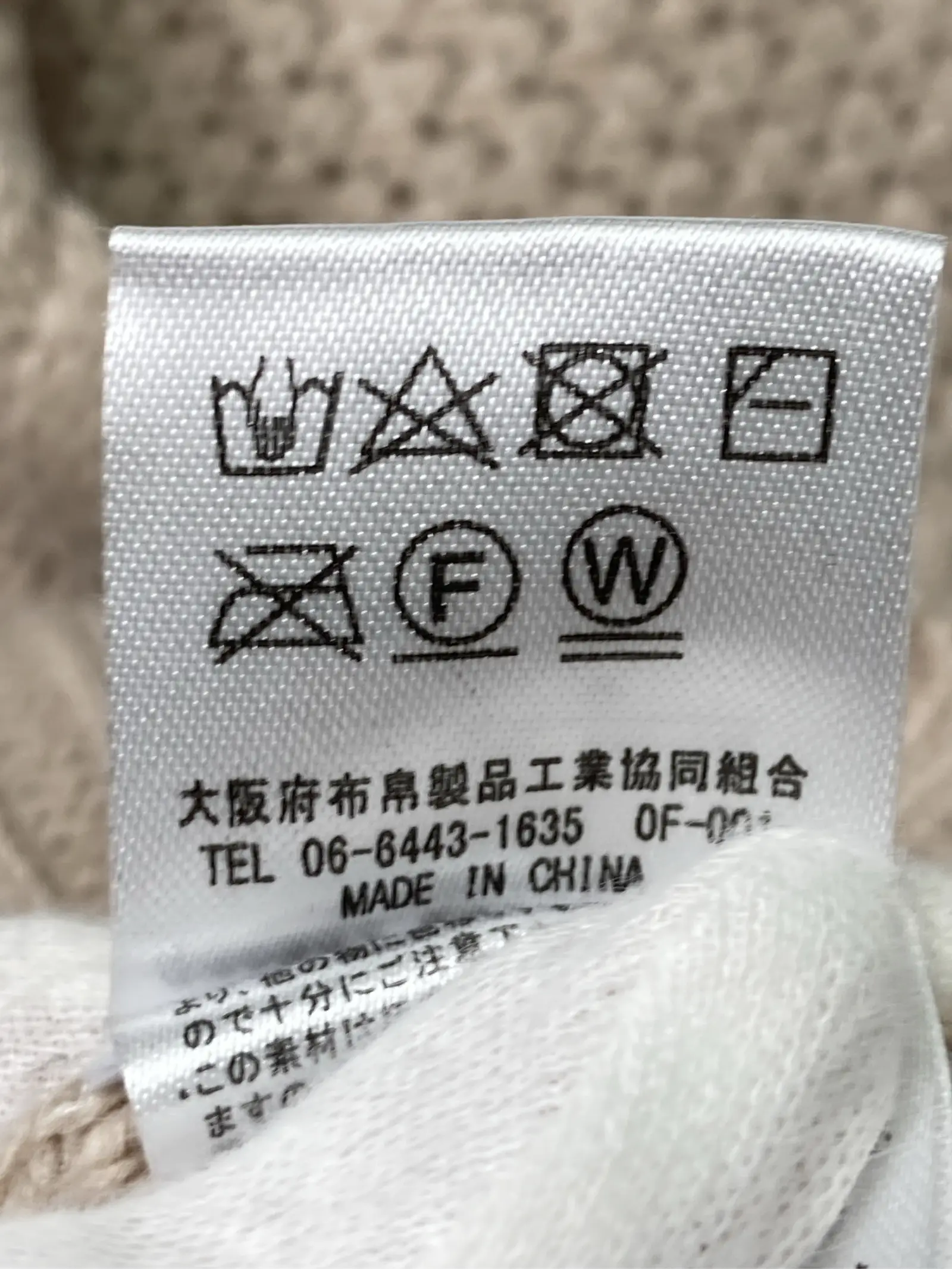 https://r2-worker.digdig.jp/product/6a8ed143-2a33-4ea6-b5a8-984dab7d028c/bc34581c-fe6f-44de-8f6e-ad1786325e1f
