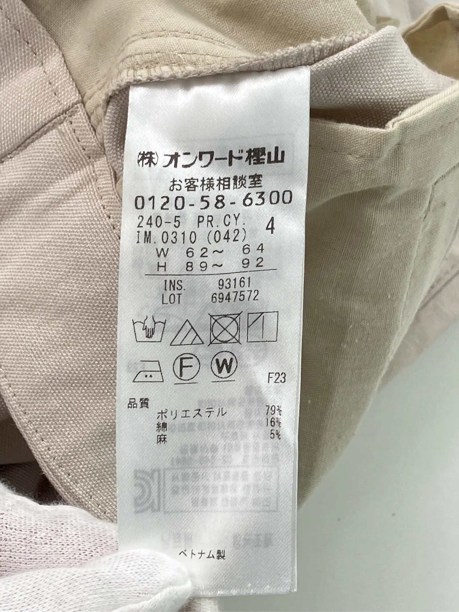https://r2-worker.digdig.jp/product/6a8fd092-88b4-4017-8b63-bcf50fc8e5c0/00d23cec-4134-423c-94af-22f343f9e430