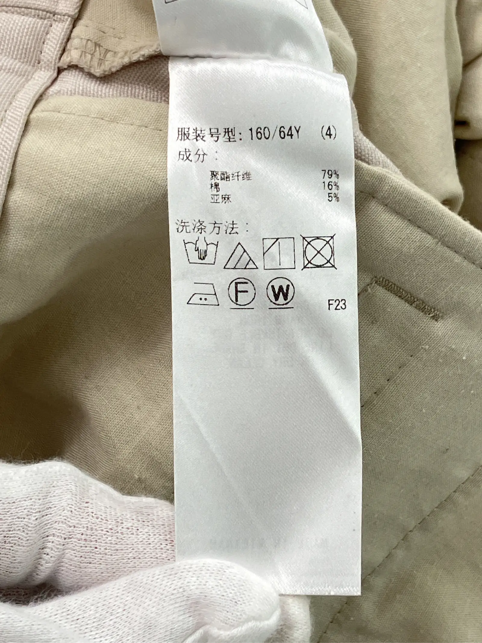 https://r2-worker.digdig.jp/product/6a8fd092-88b4-4017-8b63-bcf50fc8e5c0/71f1f038-f6e6-4d3b-8acc-0882852b15cb