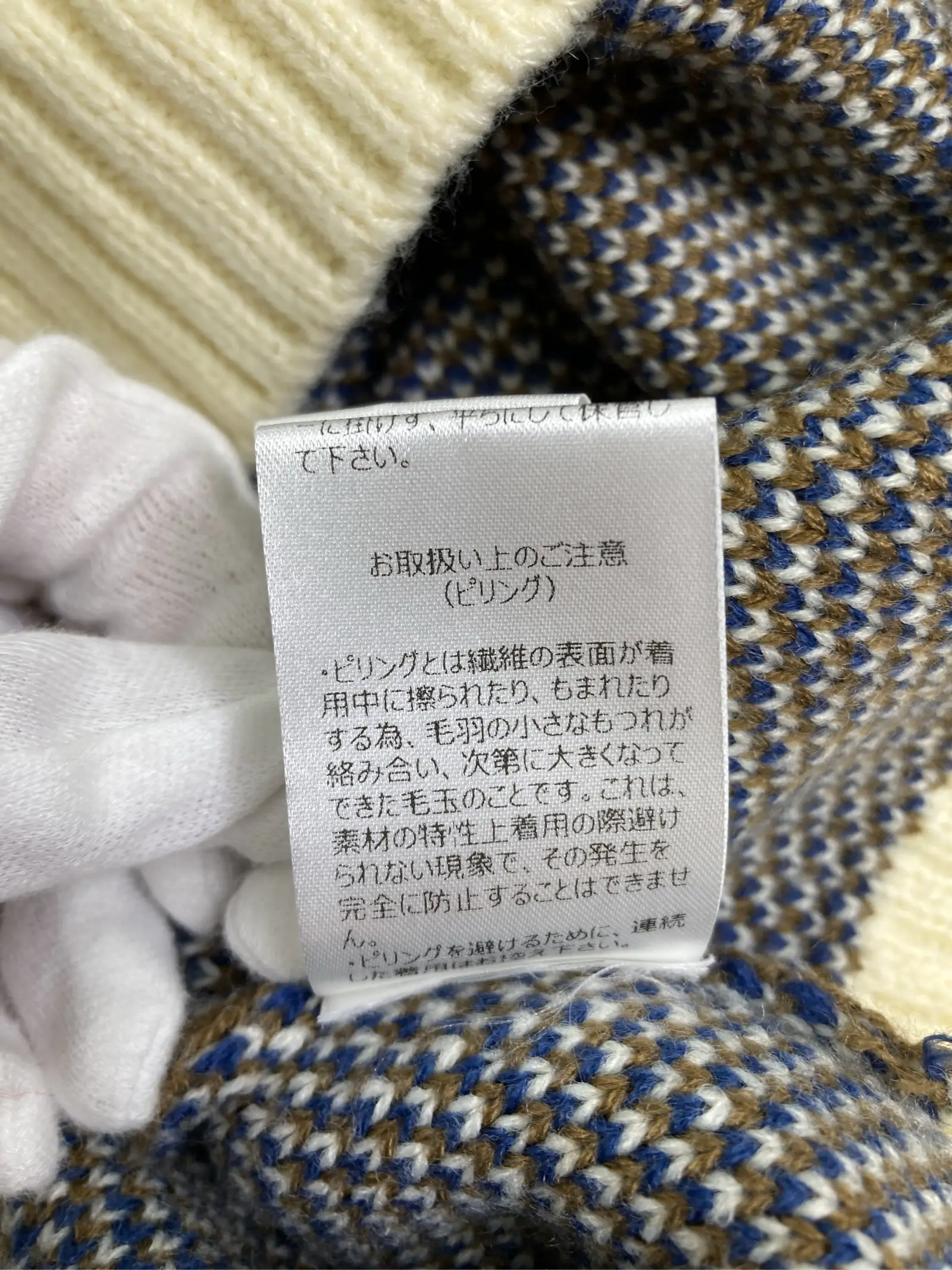 https://r2-worker.digdig.jp/product/6a9043cd-8748-461f-be08-6da67ad88058/24950417-e185-4bd6-a61d-b91b1180916a