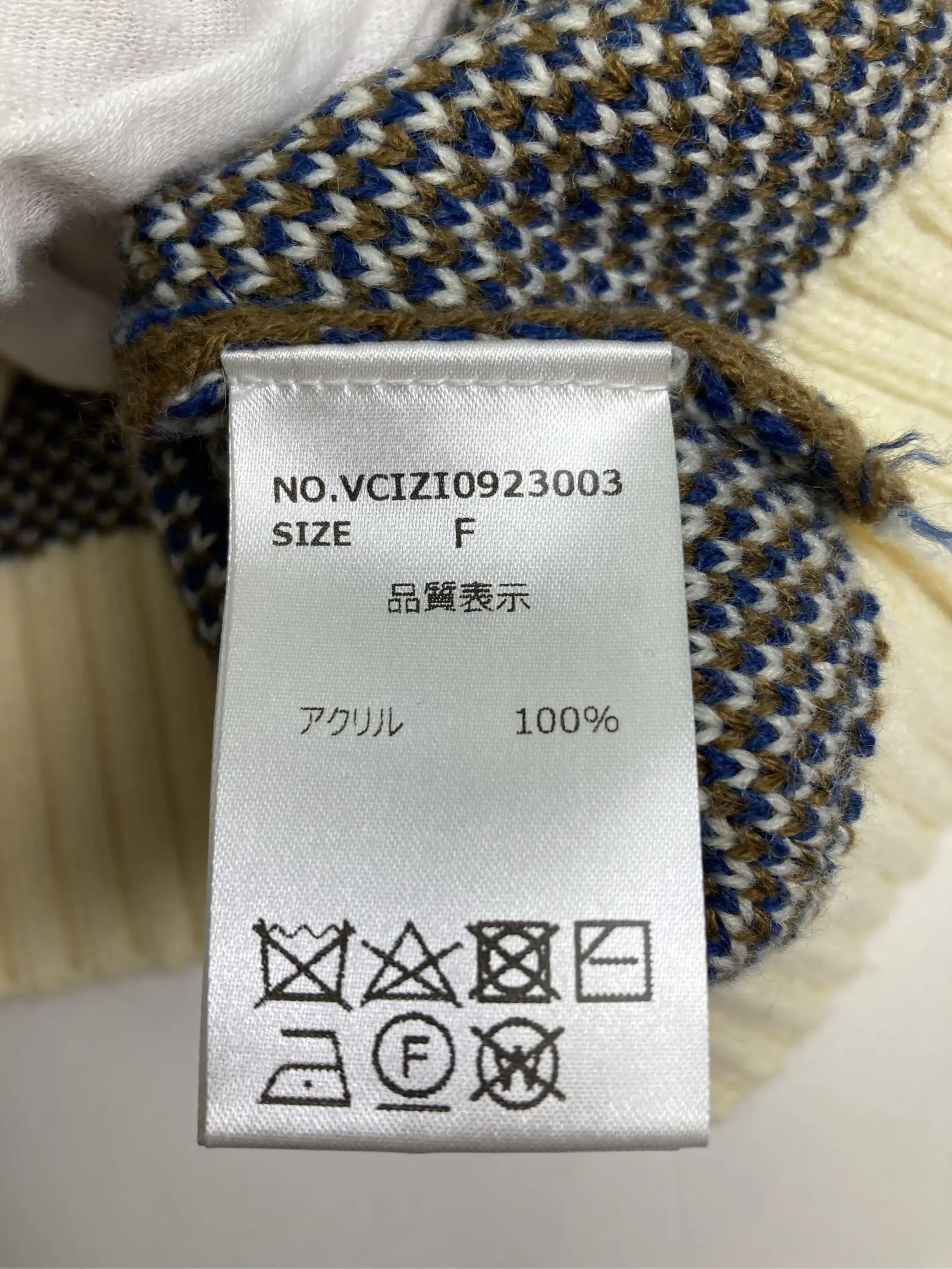 https://r2-worker.digdig.jp/product/6a9043cd-8748-461f-be08-6da67ad88058/a45fe14d-0029-4013-9cac-6f475c31bade