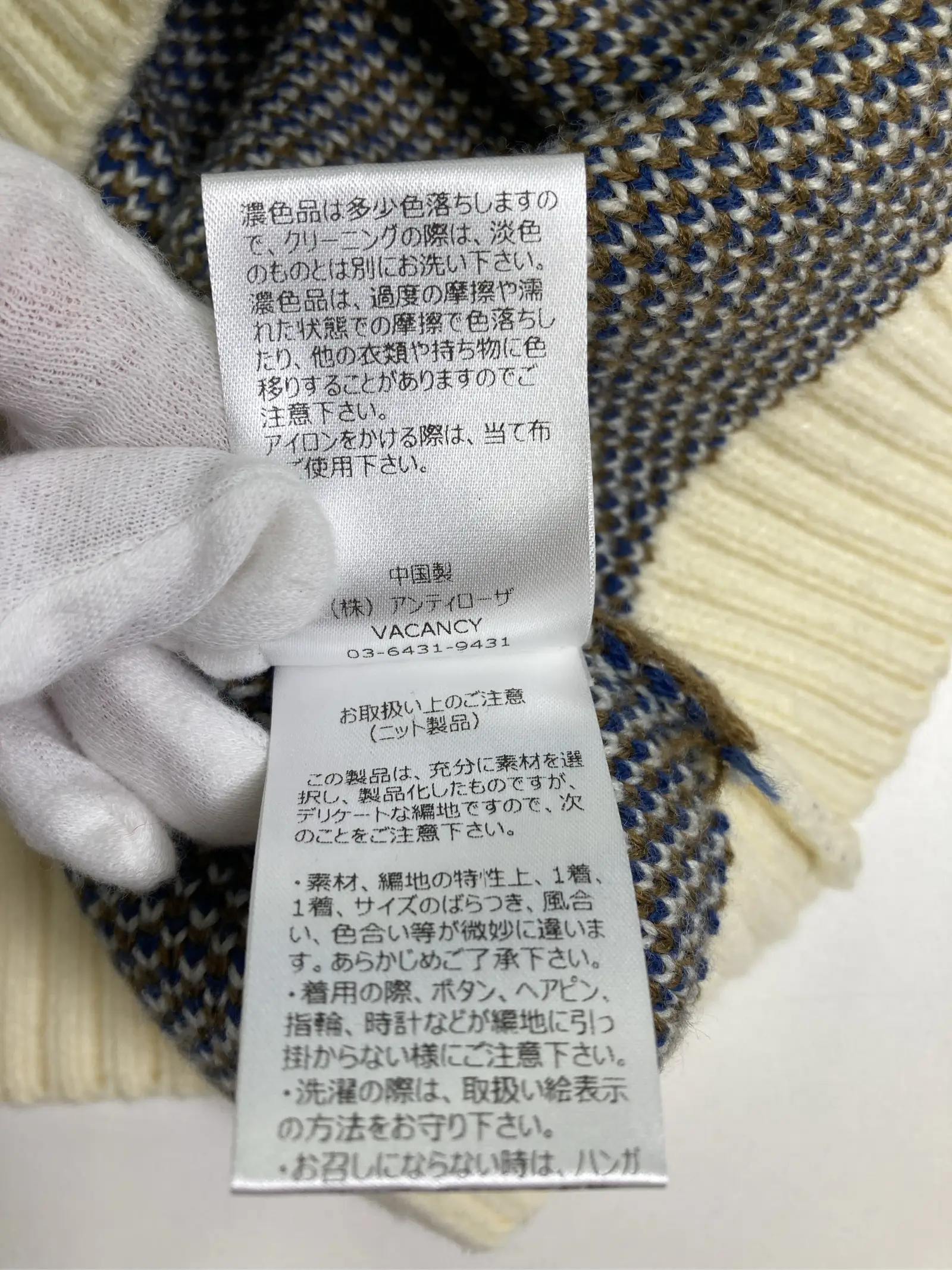 https://r2-worker.digdig.jp/product/6a9043cd-8748-461f-be08-6da67ad88058/b062a247-4003-4005-bf4a-caa91c670d83