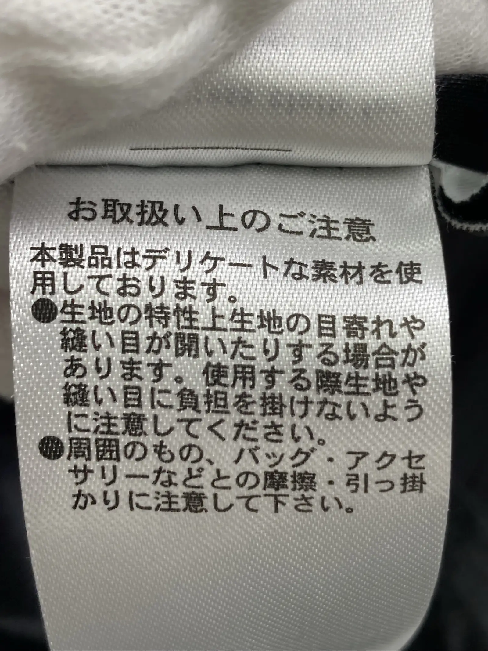 https://r2-worker.digdig.jp/product/6a90fb3c-5028-4d09-85ec-aab312fedb71/4c1c7f8b-28b4-4fd5-ab0e-f7b1b561dfc1