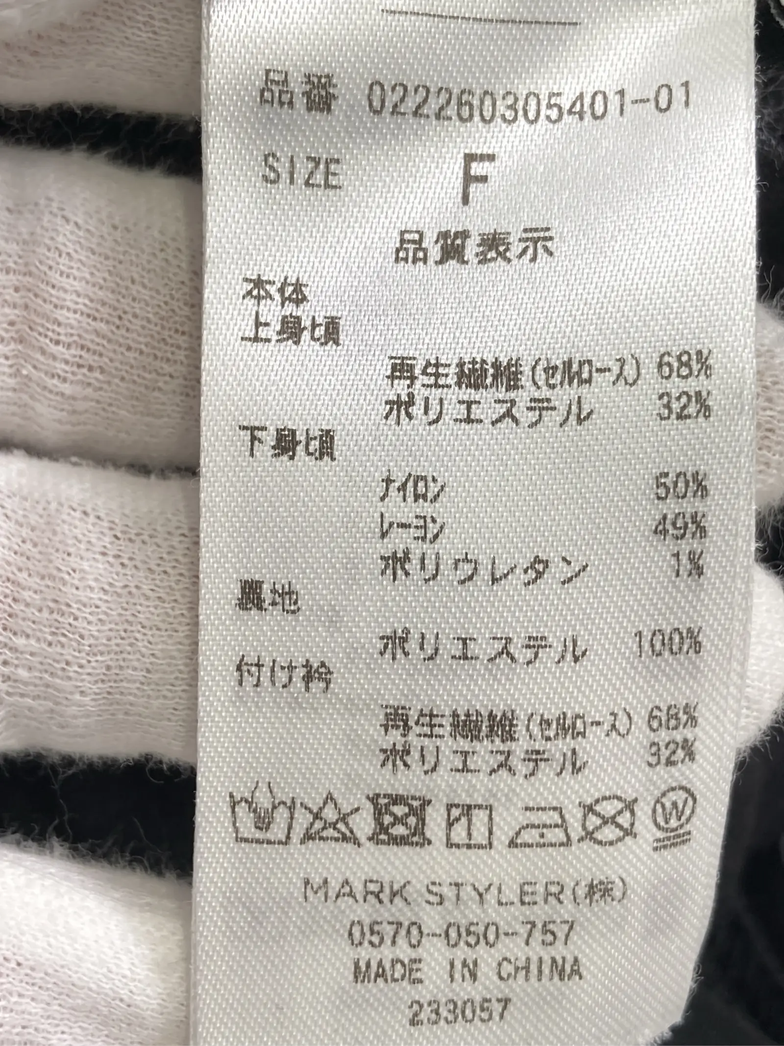 https://r2-worker.digdig.jp/product/6a90fb3c-5028-4d09-85ec-aab312fedb71/66323217-5491-4e96-aea5-d2fc149ba43a