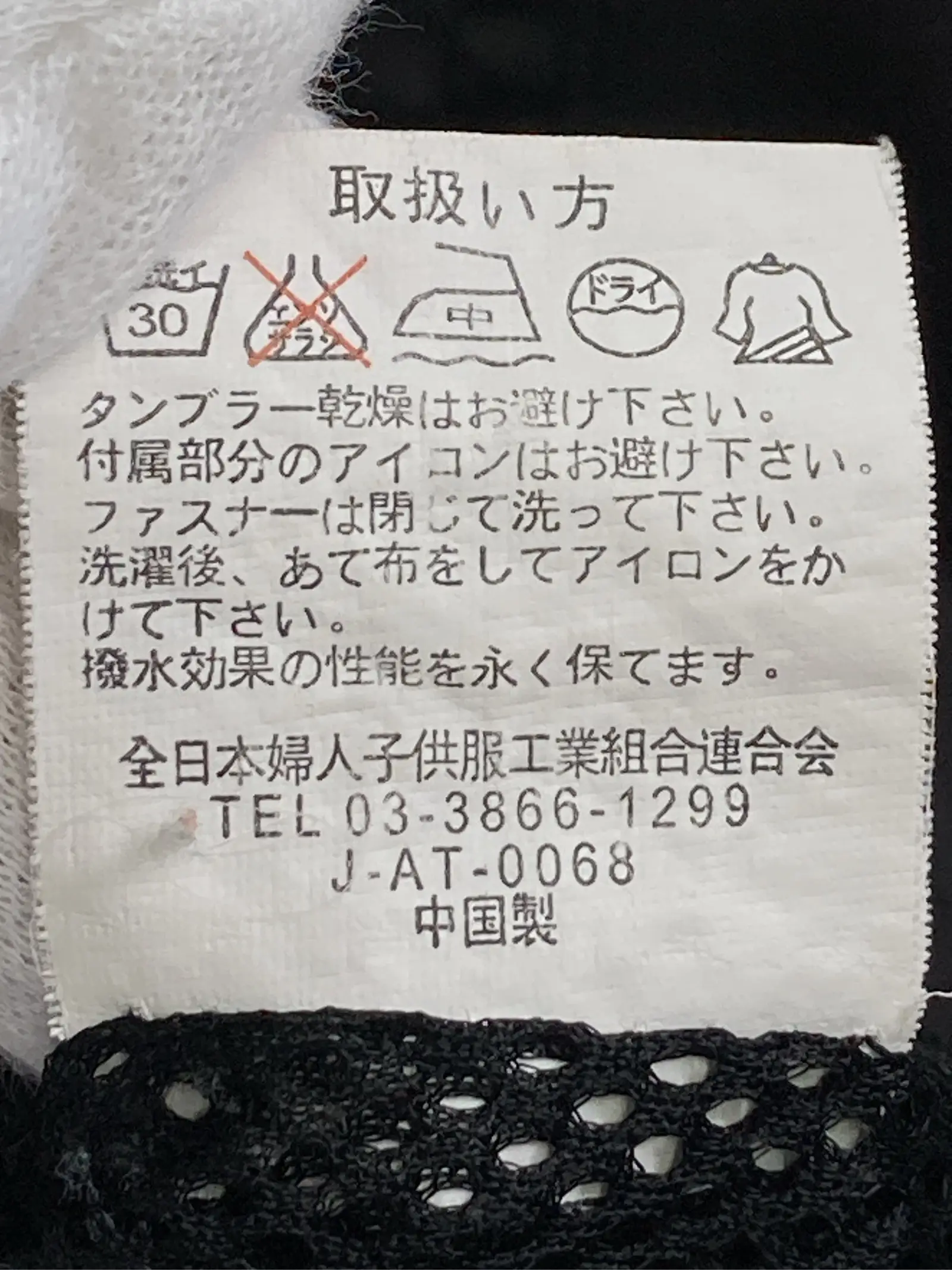 https://r2-worker.digdig.jp/product/6a92df10-c1b2-4f9c-a20b-7519add4322a/2ca3b363-79d7-459a-a42b-a0517ddb1e16