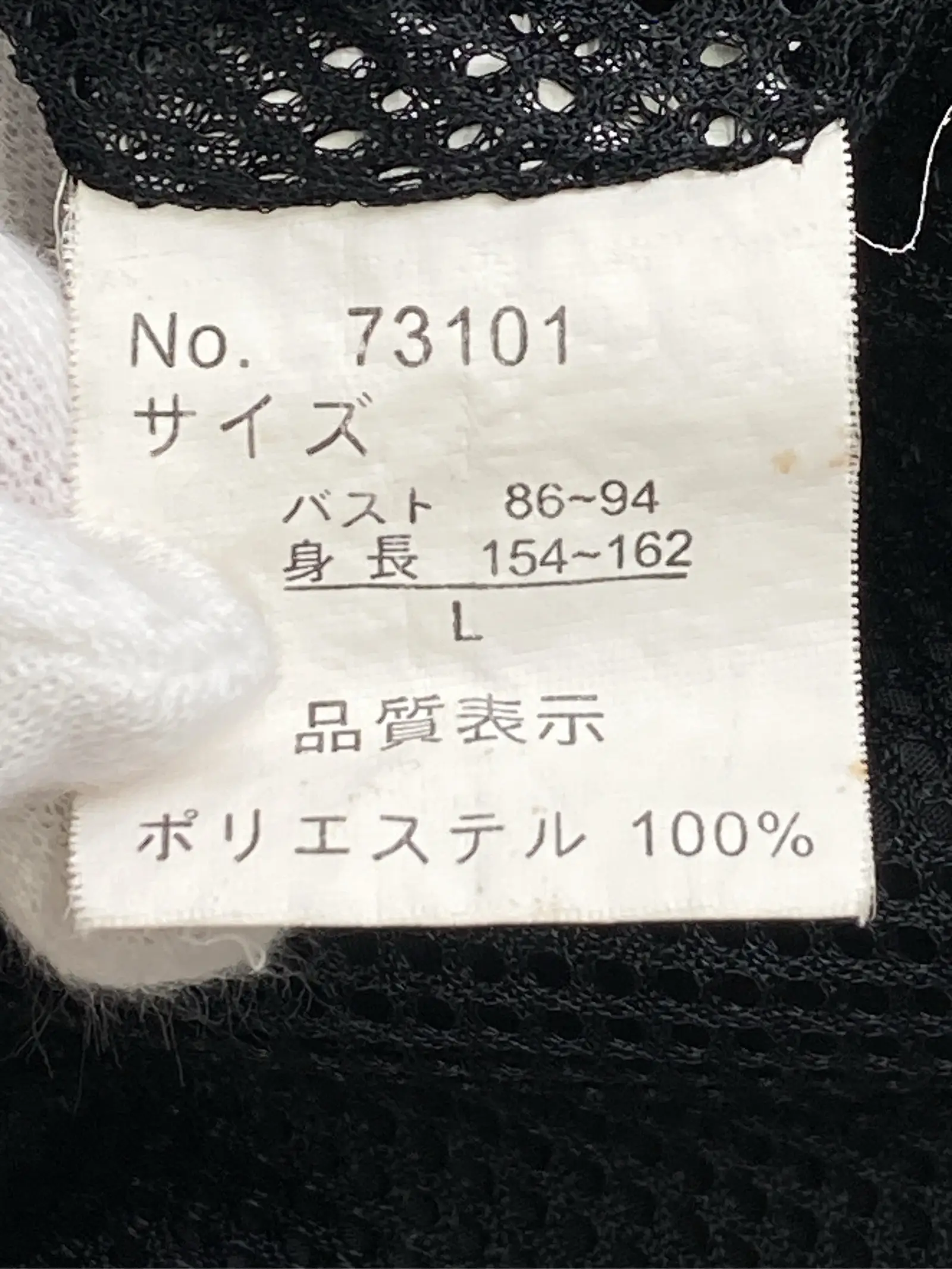 https://r2-worker.digdig.jp/product/6a92df10-c1b2-4f9c-a20b-7519add4322a/ab2c21ba-26ef-40b7-bee1-363a84d585af